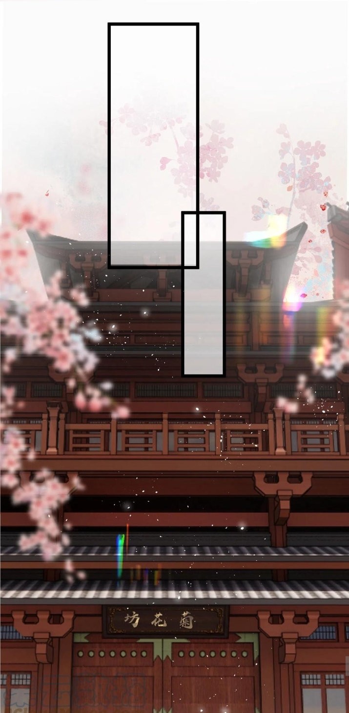 PRINCESS CANNON FODDER Capitulo 54 página 15