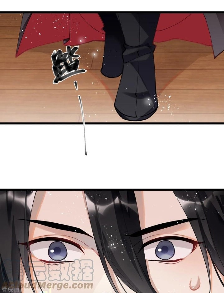 PRINCESS CANNON FODDER Capitulo 54 página 25