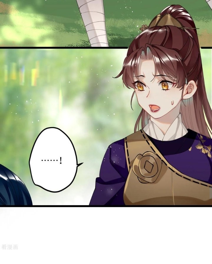 PRINCESS CANNON FODDER Capitulo 56 página 13