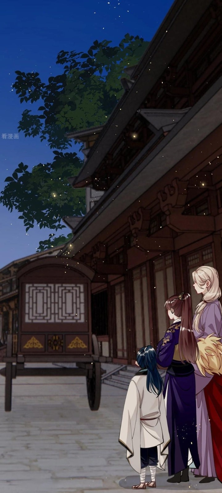 PRINCESS CANNON FODDER Capitulo 56 página 33
