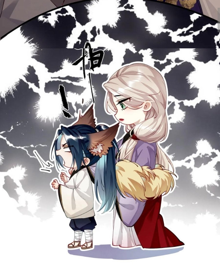 PRINCESS CANNON FODDER Capitulo 57 página 16