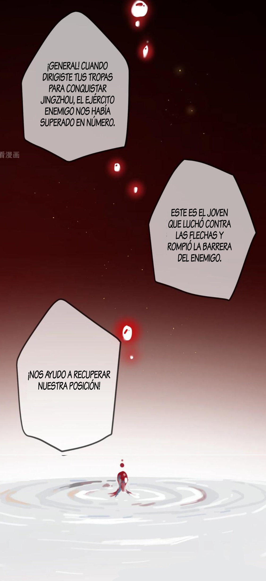PRINCESS CANNON FODDER Capitulo 58 página 18
