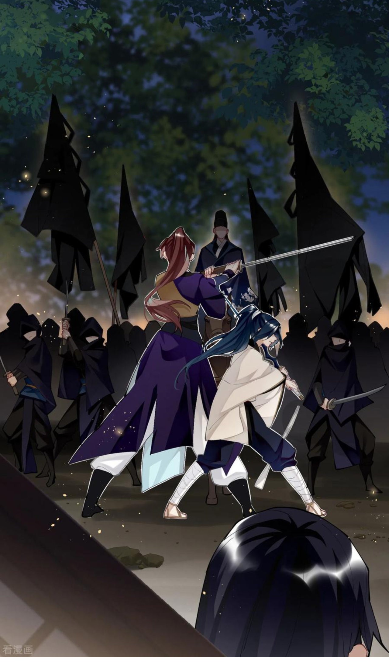 PRINCESS CANNON FODDER Capitulo 58 página 37