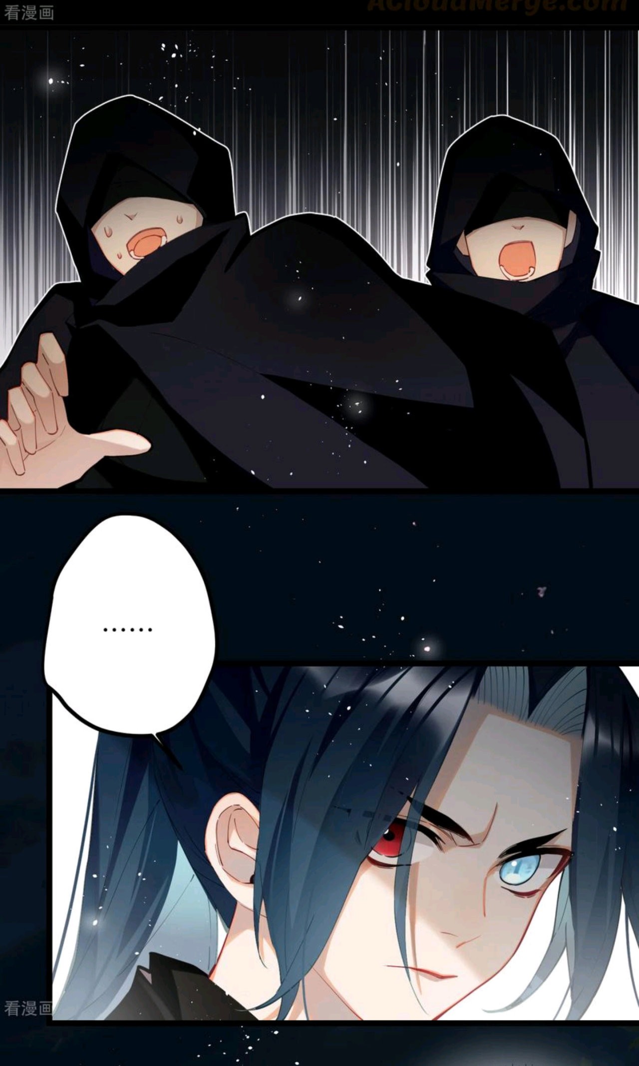 PRINCESS CANNON FODDER Capitulo 59 página 22