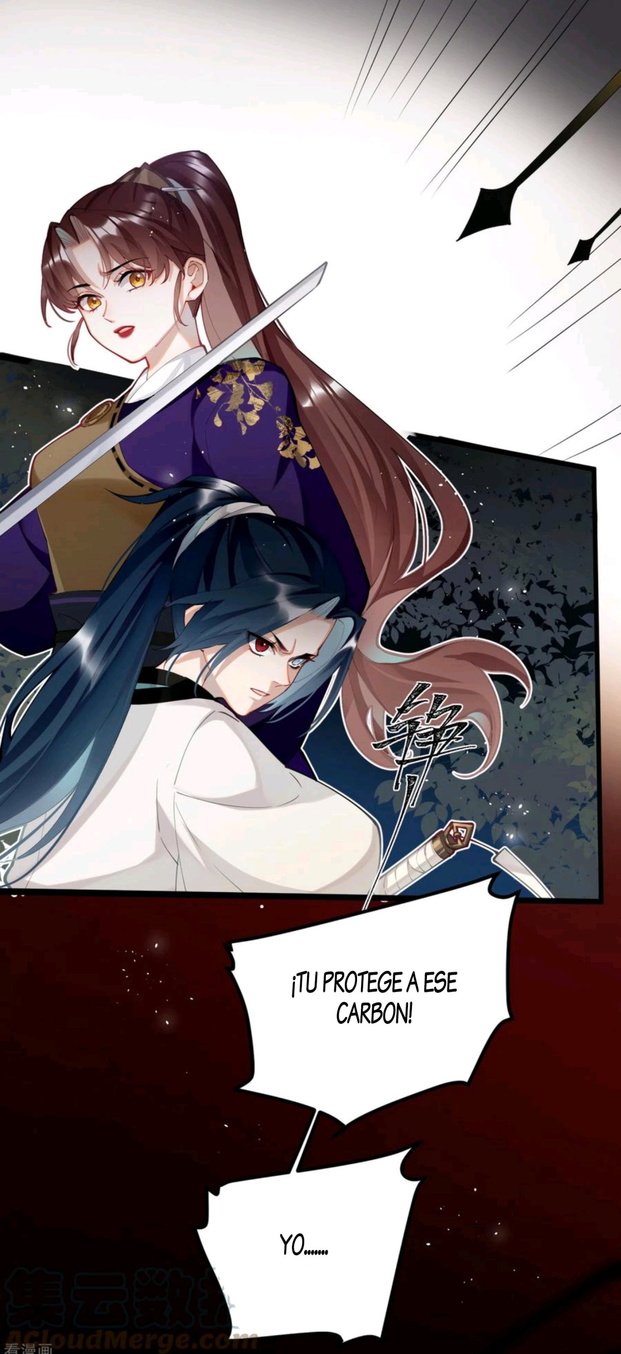 PRINCESS CANNON FODDER Capitulo 59 página 3
