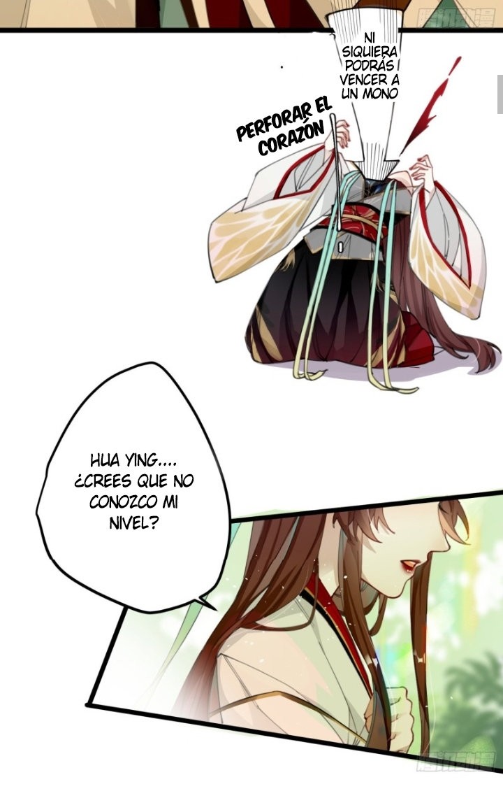 PRINCESS CANNON FODDER Capitulo 6 página 15