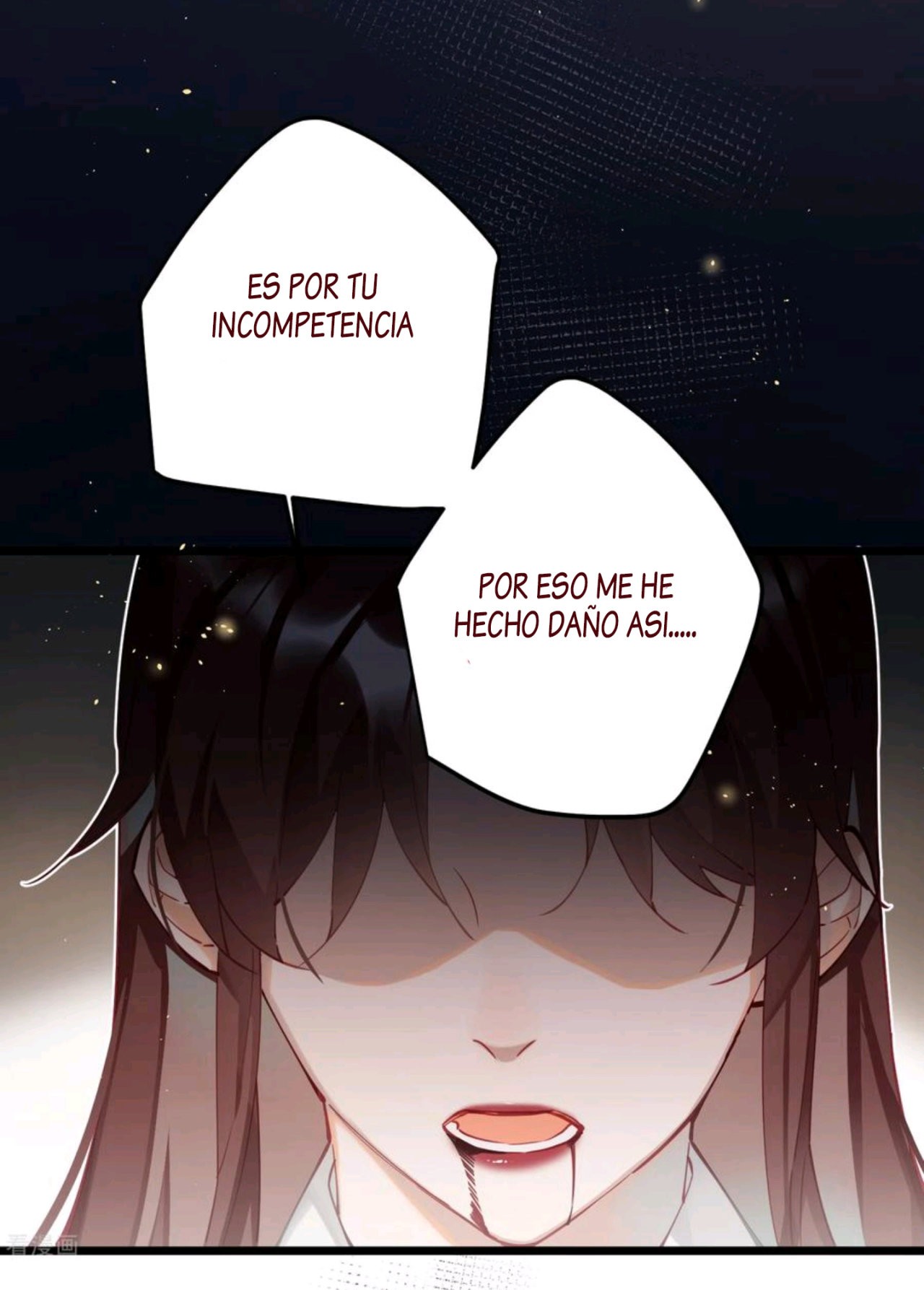 PRINCESS CANNON FODDER Capitulo 60 página 15