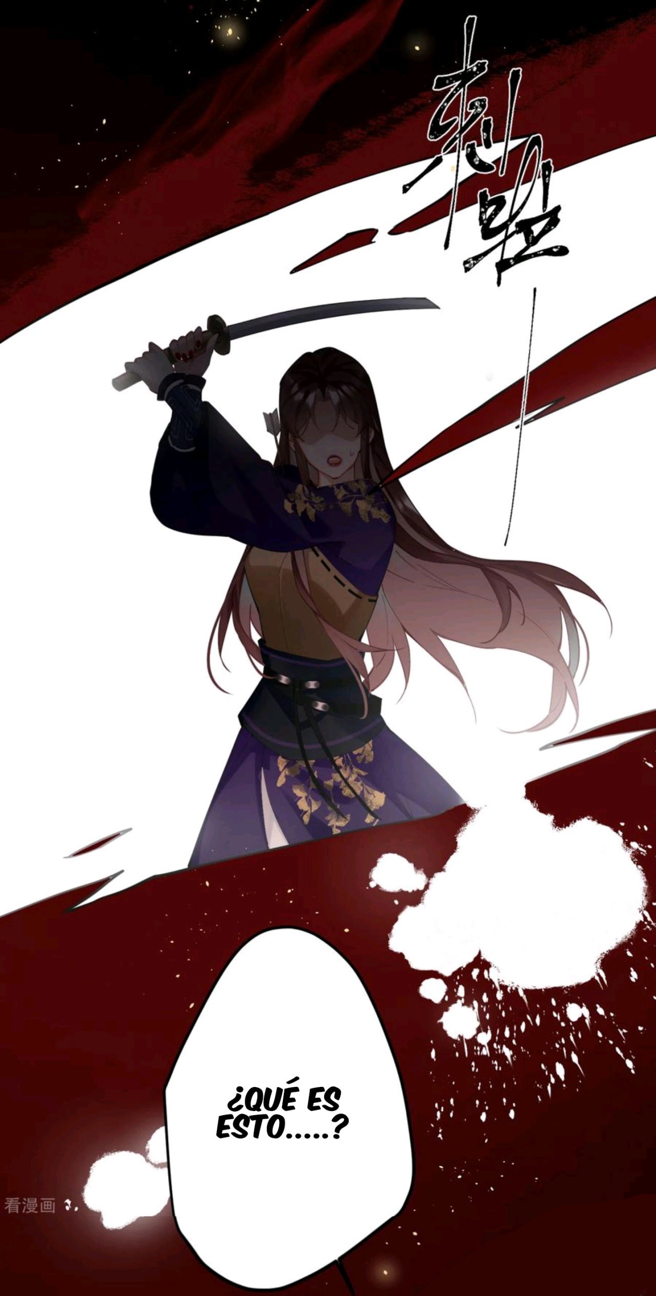 PRINCESS CANNON FODDER Capitulo 60 página 24