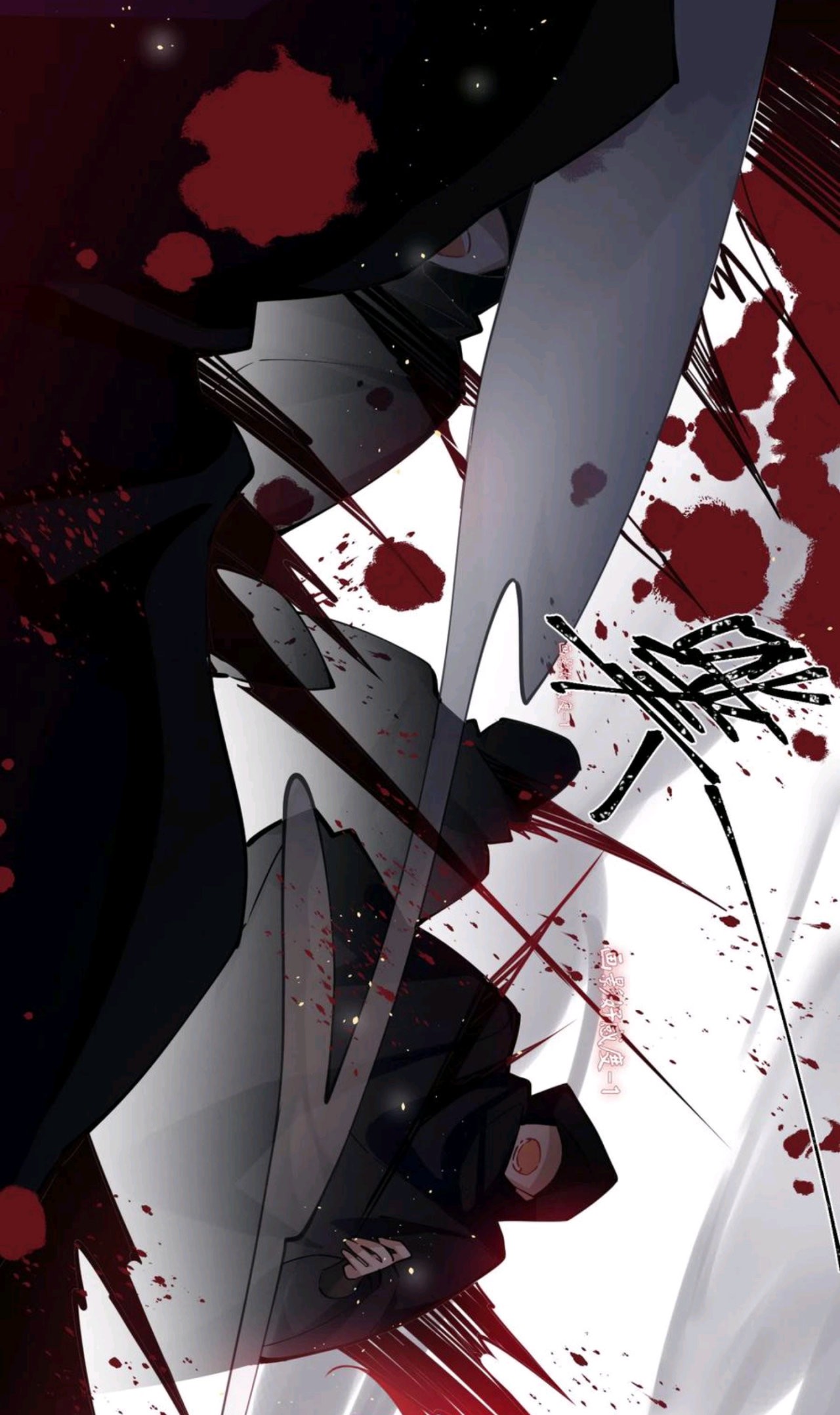 PRINCESS CANNON FODDER Capitulo 60 página 37