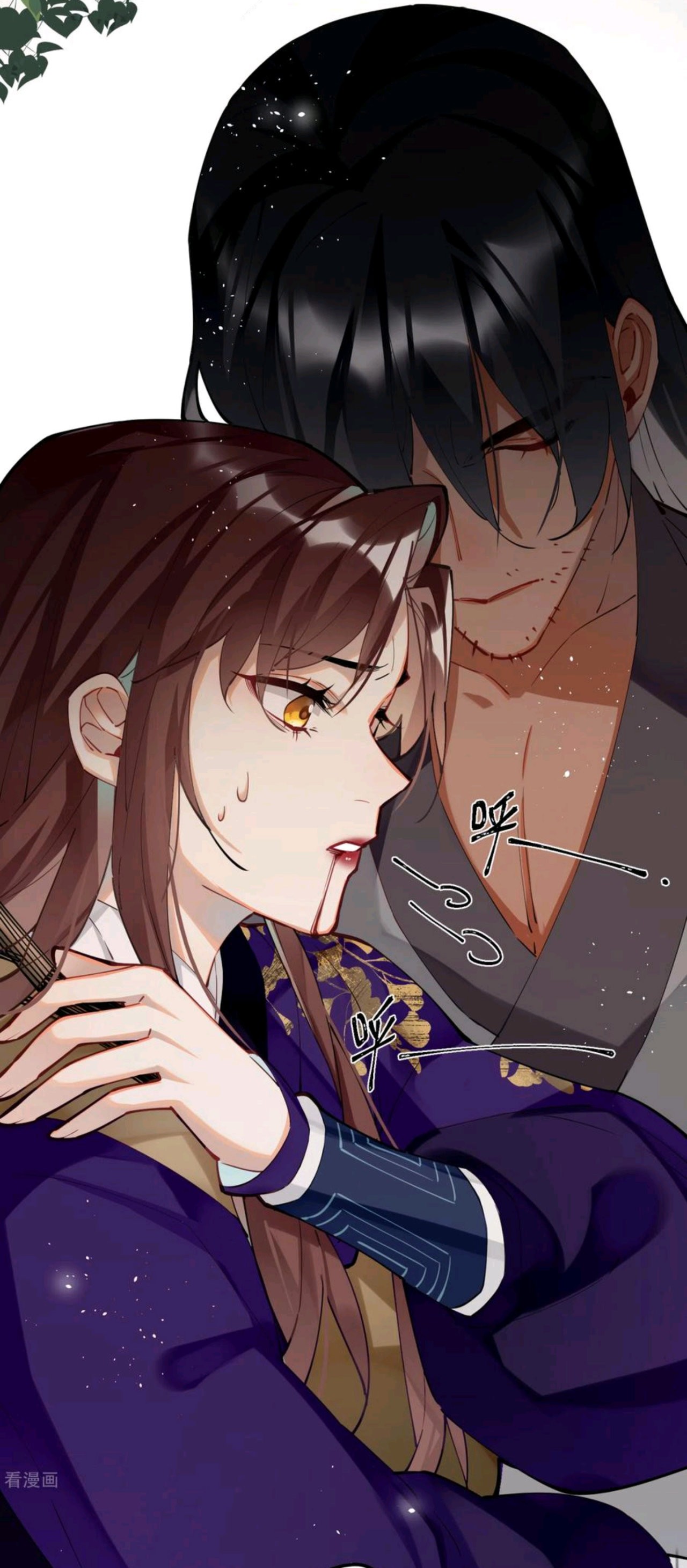 PRINCESS CANNON FODDER Capitulo 60 página 4