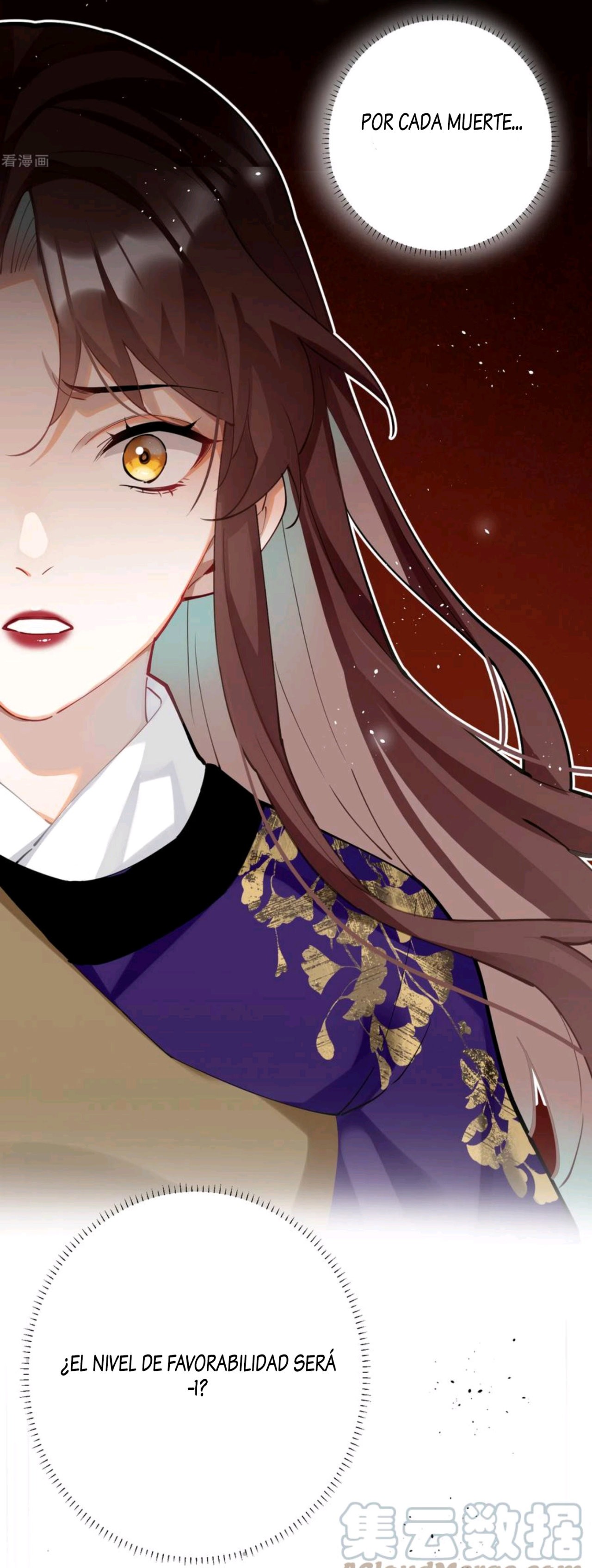 PRINCESS CANNON FODDER Capitulo 60 página 40