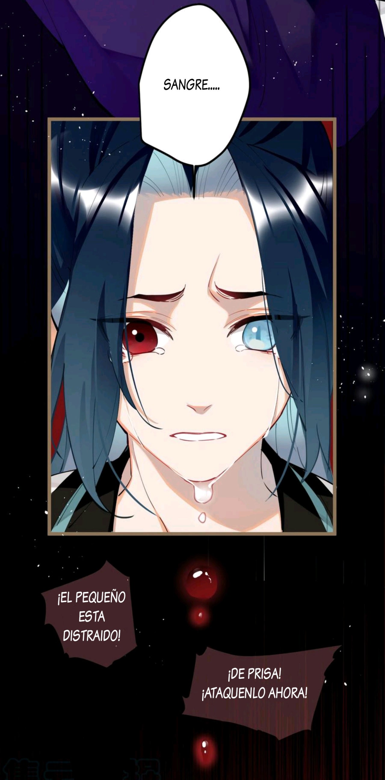 PRINCESS CANNON FODDER Capitulo 60 página 5
