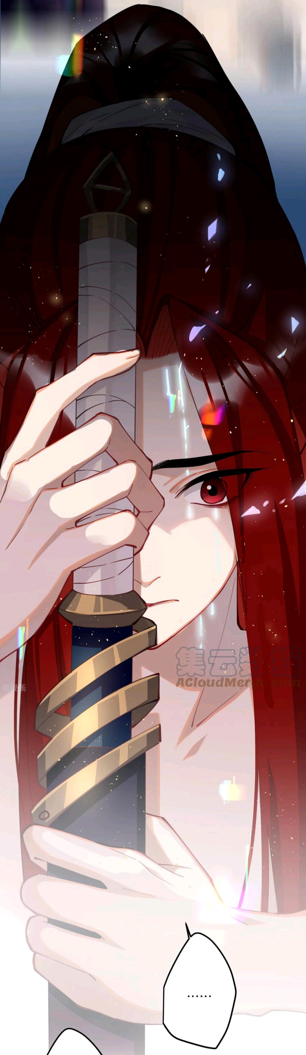 PRINCESS CANNON FODDER Capitulo 61 página 21