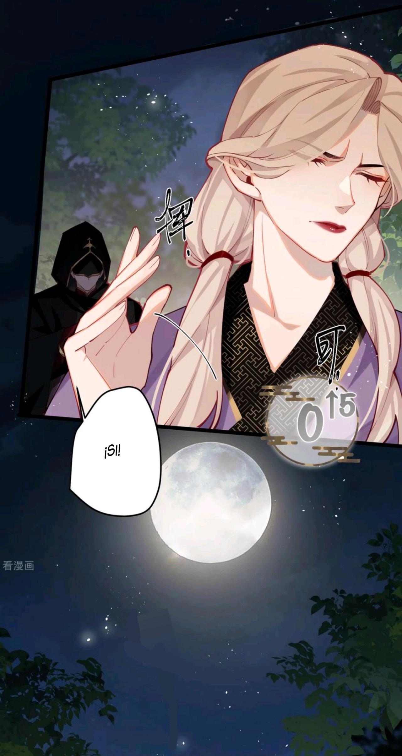 PRINCESS CANNON FODDER Capitulo 61 página 34