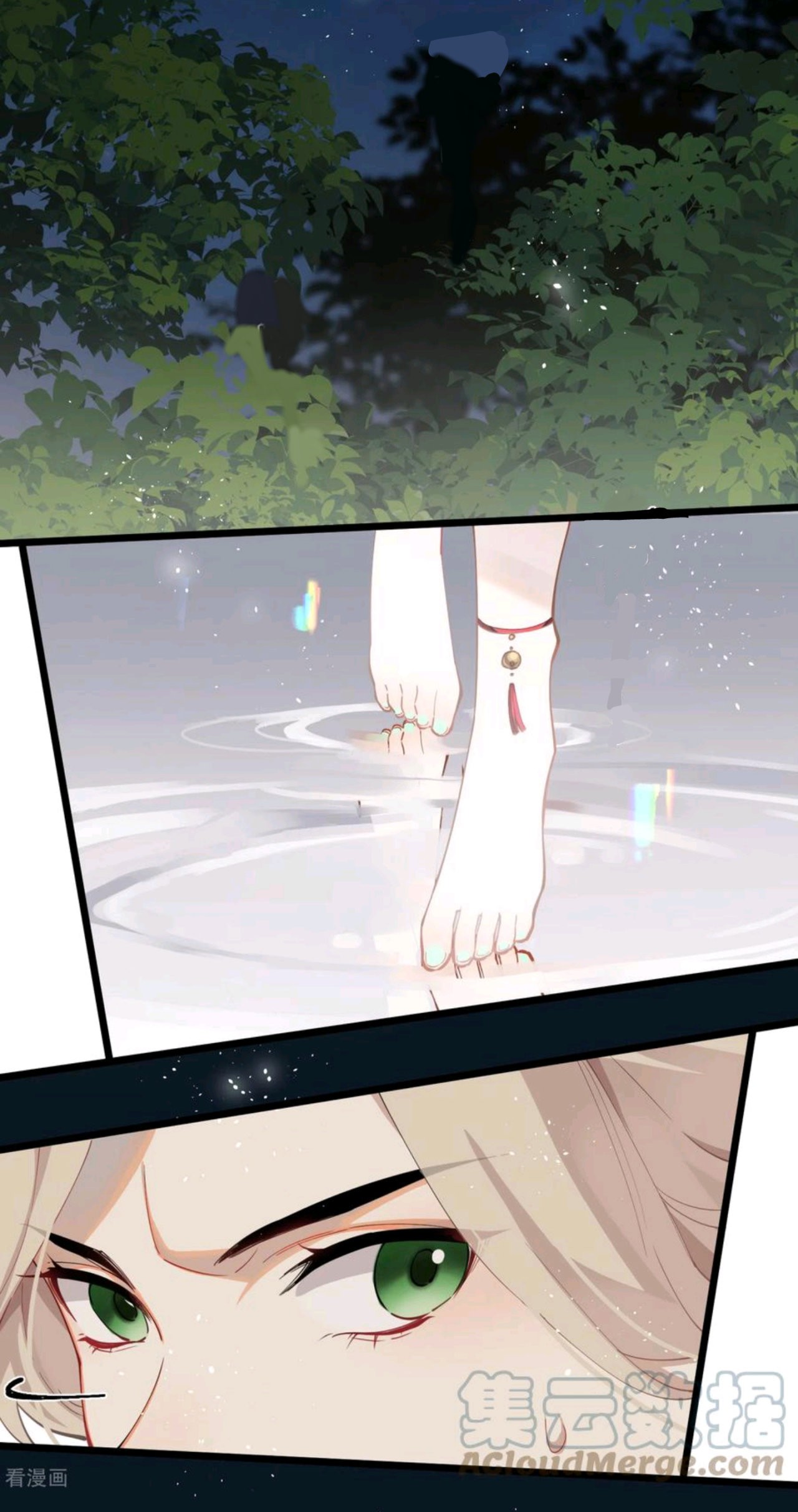 PRINCESS CANNON FODDER Capitulo 61 página 35