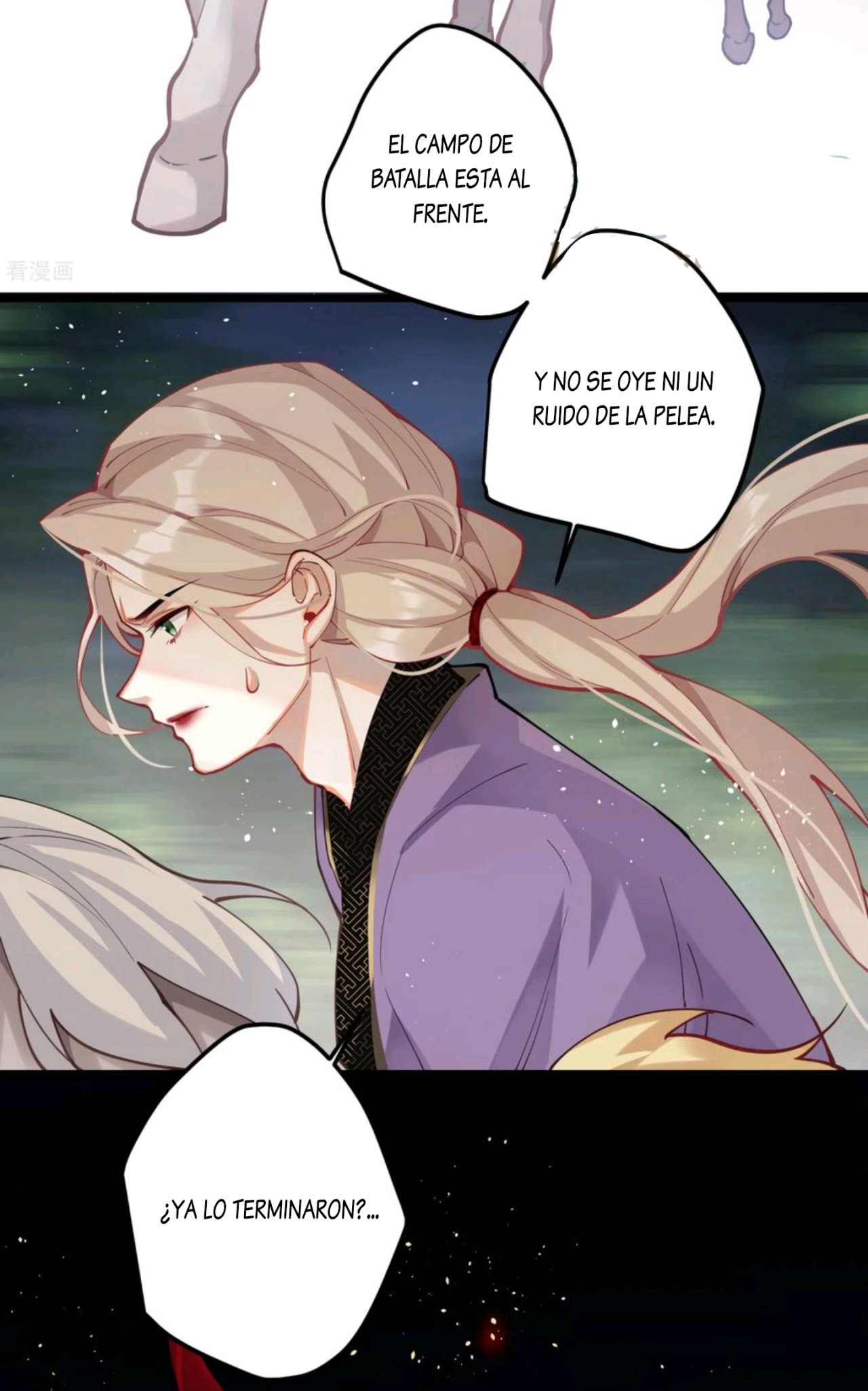 PRINCESS CANNON FODDER Capitulo 61 página 7