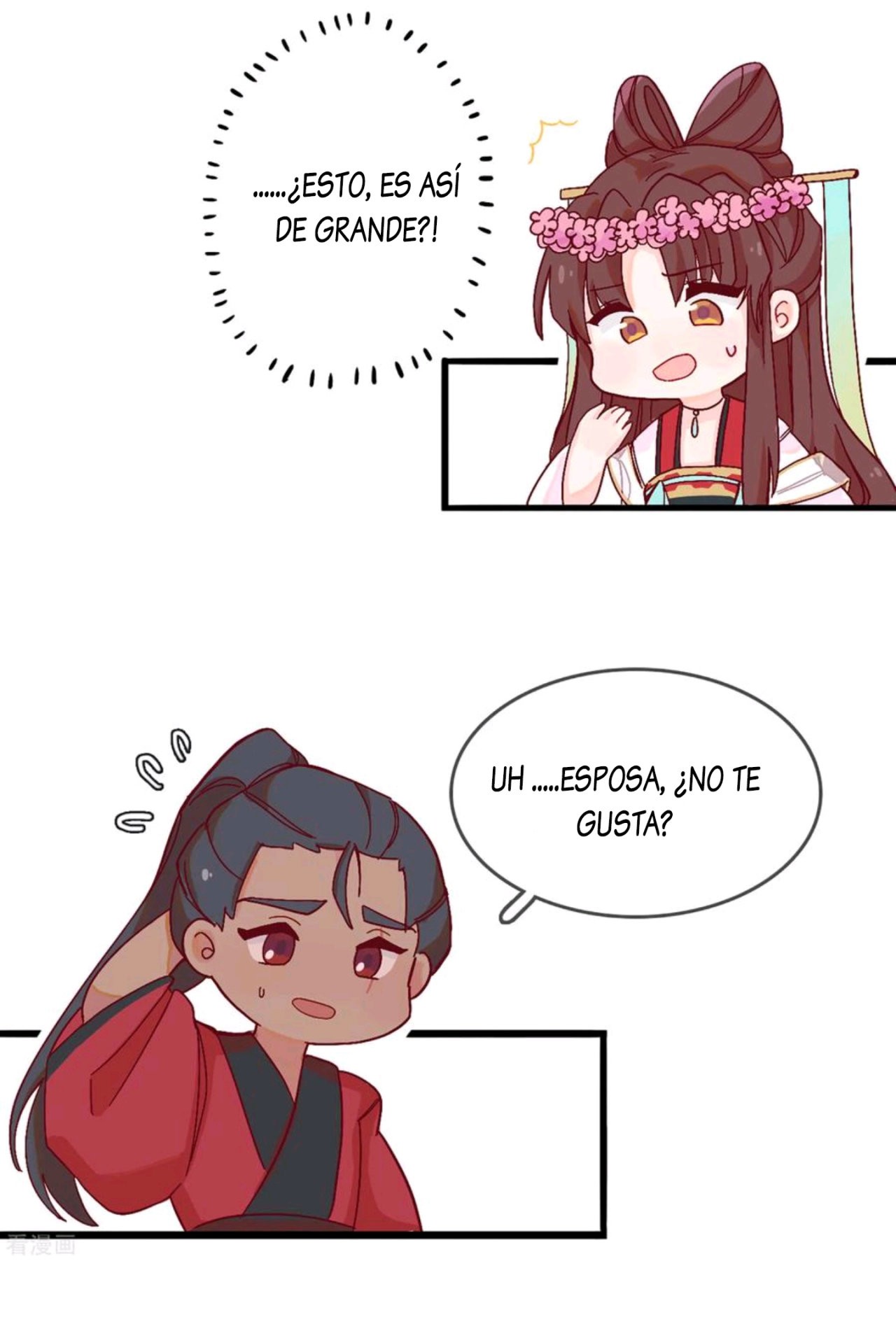 PRINCESS CANNON FODDER Capitulo 62.5 página 15