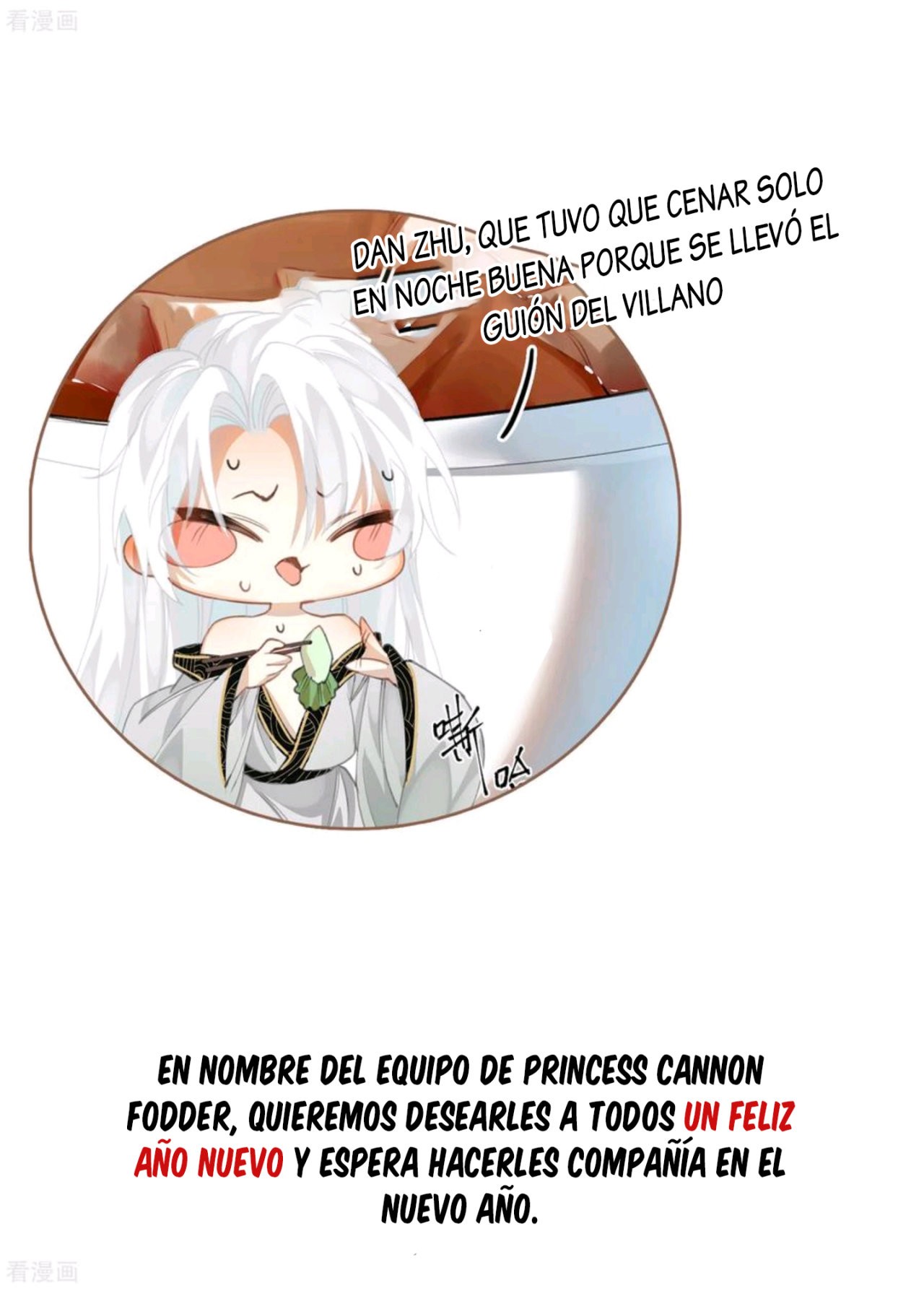 PRINCESS CANNON FODDER Capitulo 62.5 página 18