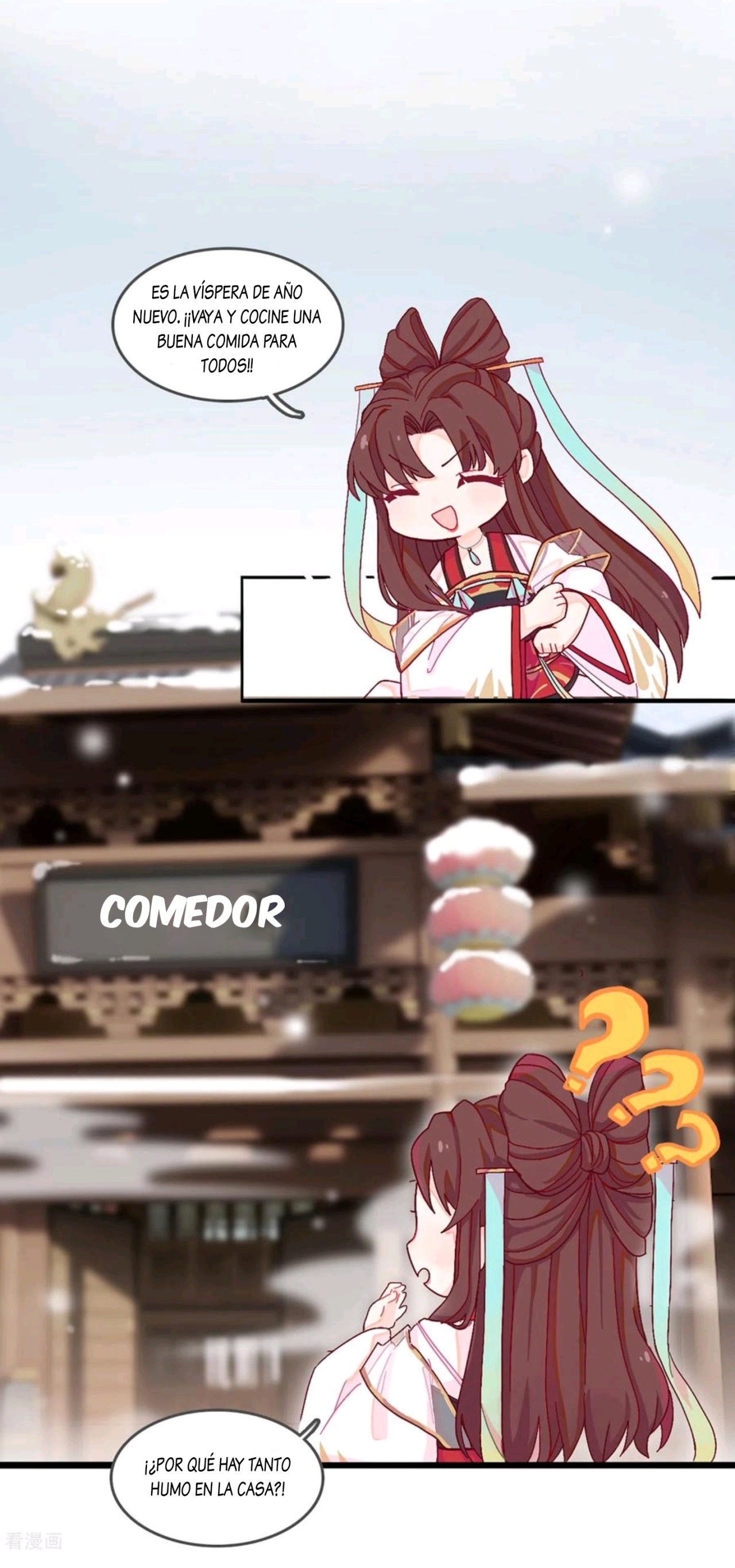 PRINCESS CANNON FODDER Capitulo 62.5 página 3