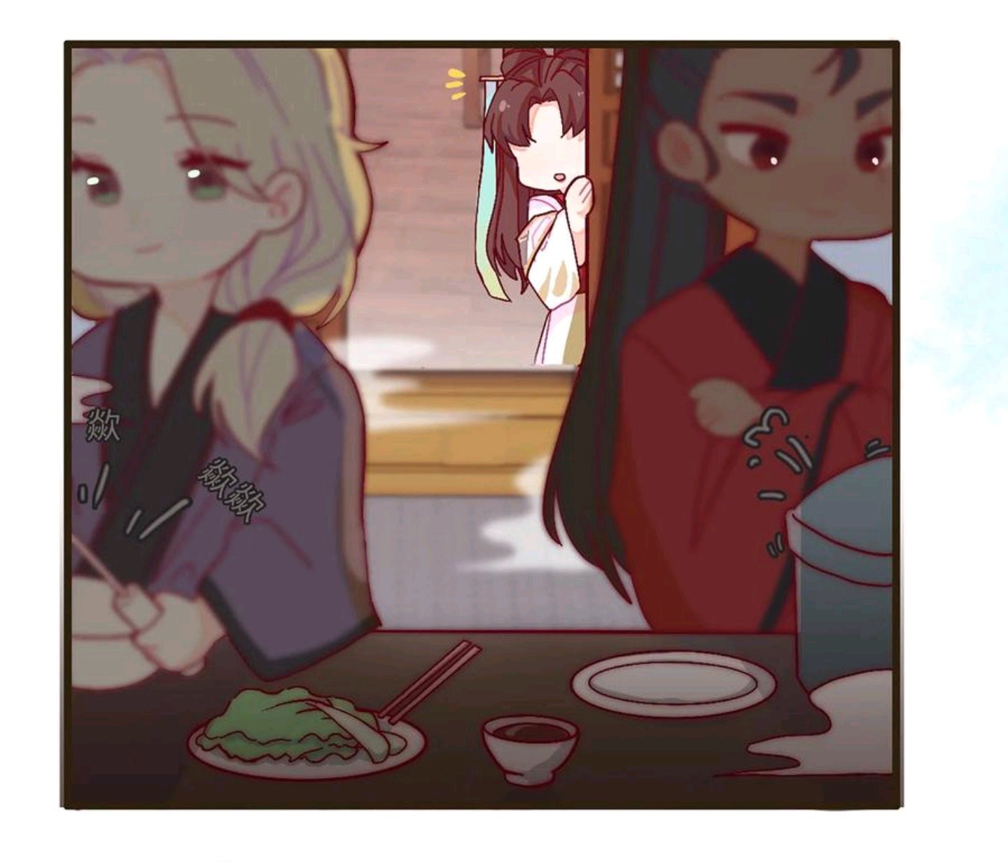 PRINCESS CANNON FODDER Capitulo 62.5 página 4