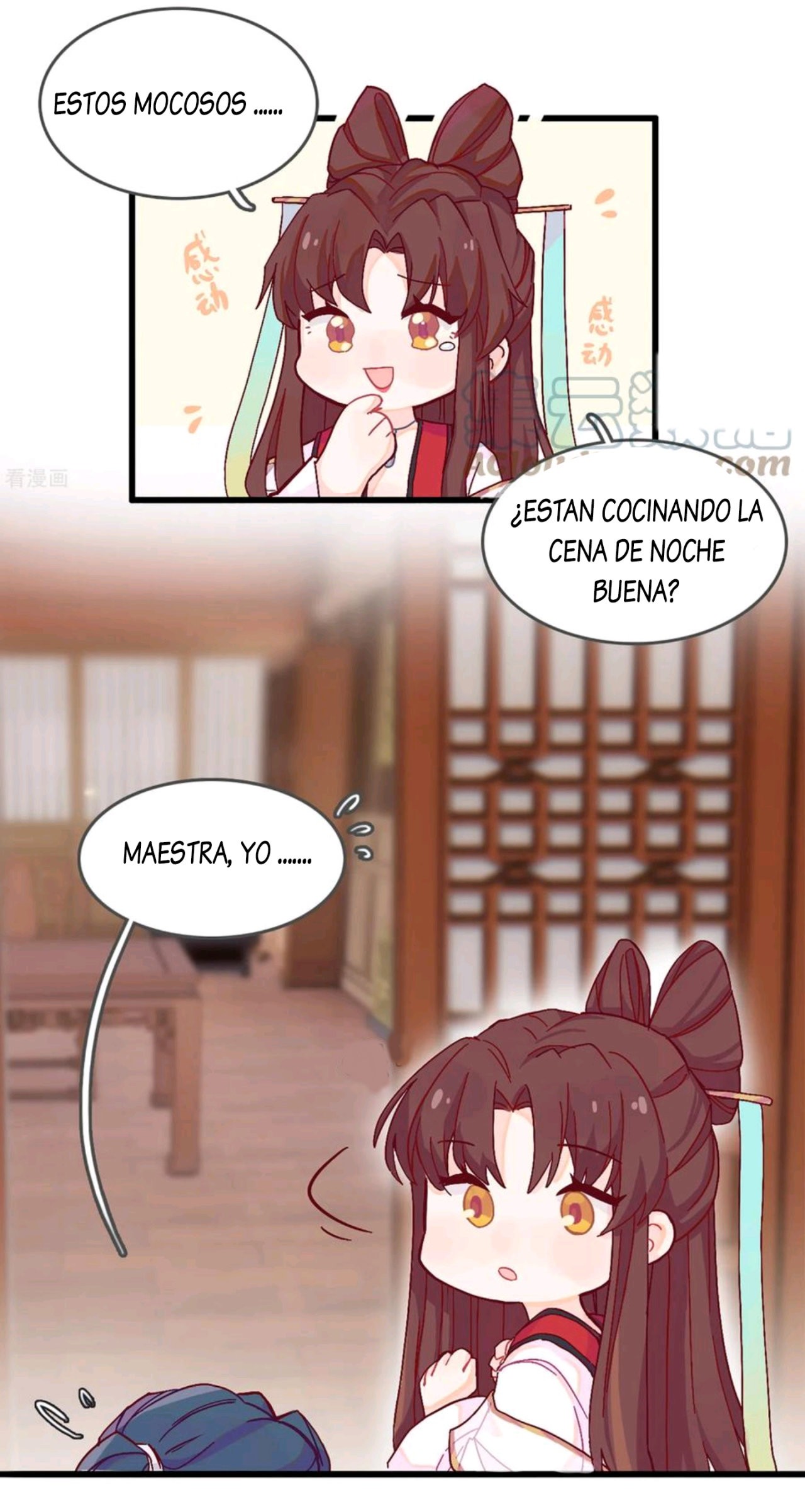 PRINCESS CANNON FODDER Capitulo 62.5 página 5