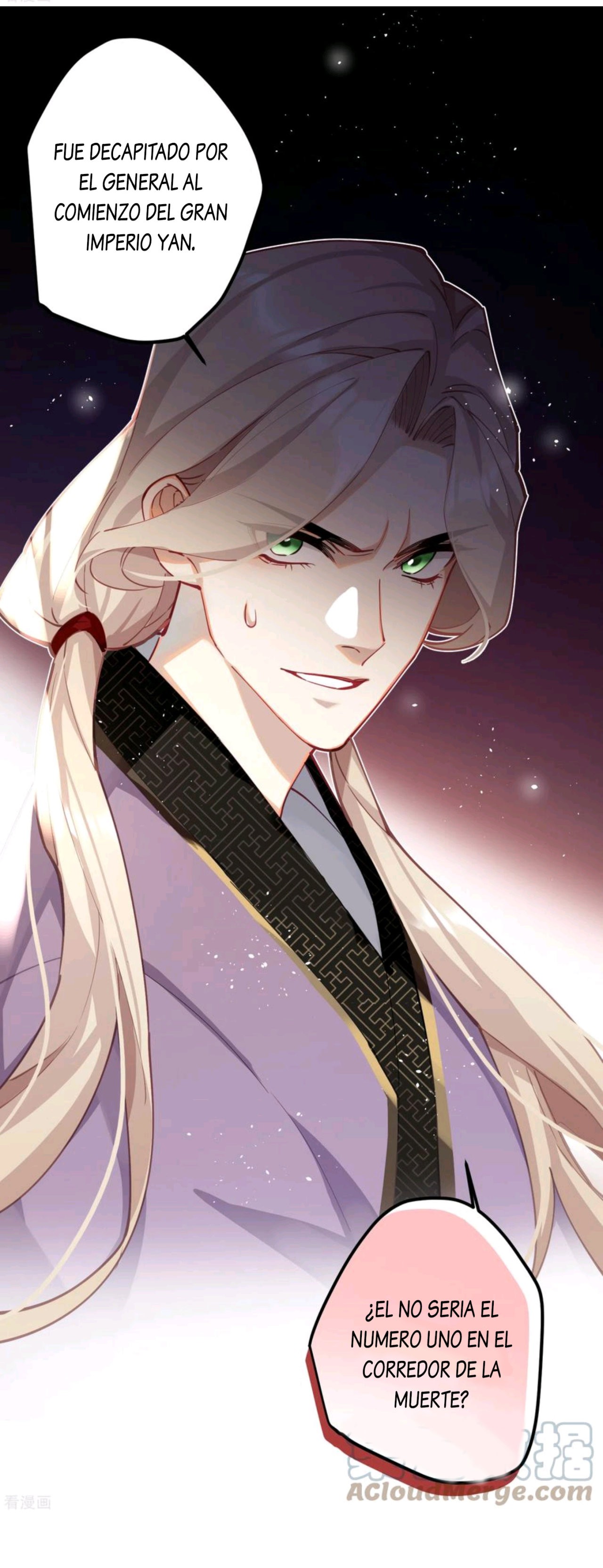 PRINCESS CANNON FODDER Capitulo 62 página 12