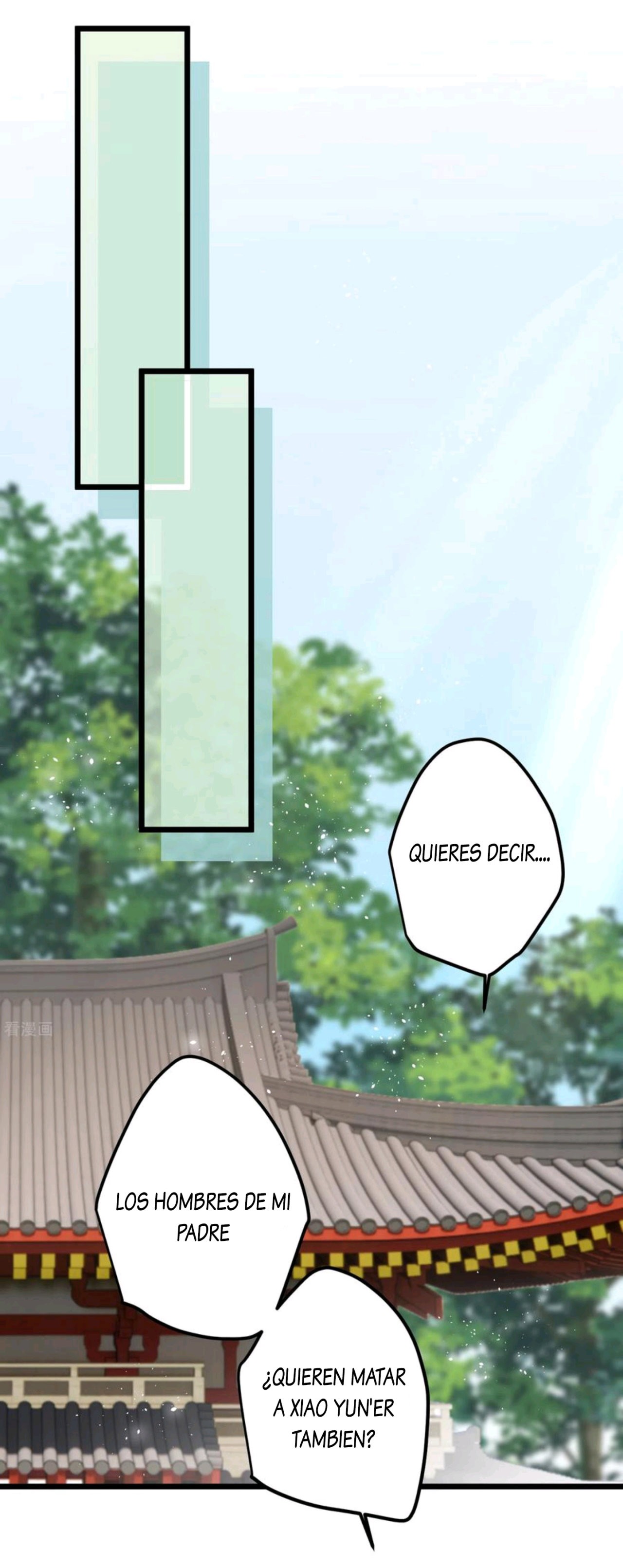 PRINCESS CANNON FODDER Capitulo 62 página 13