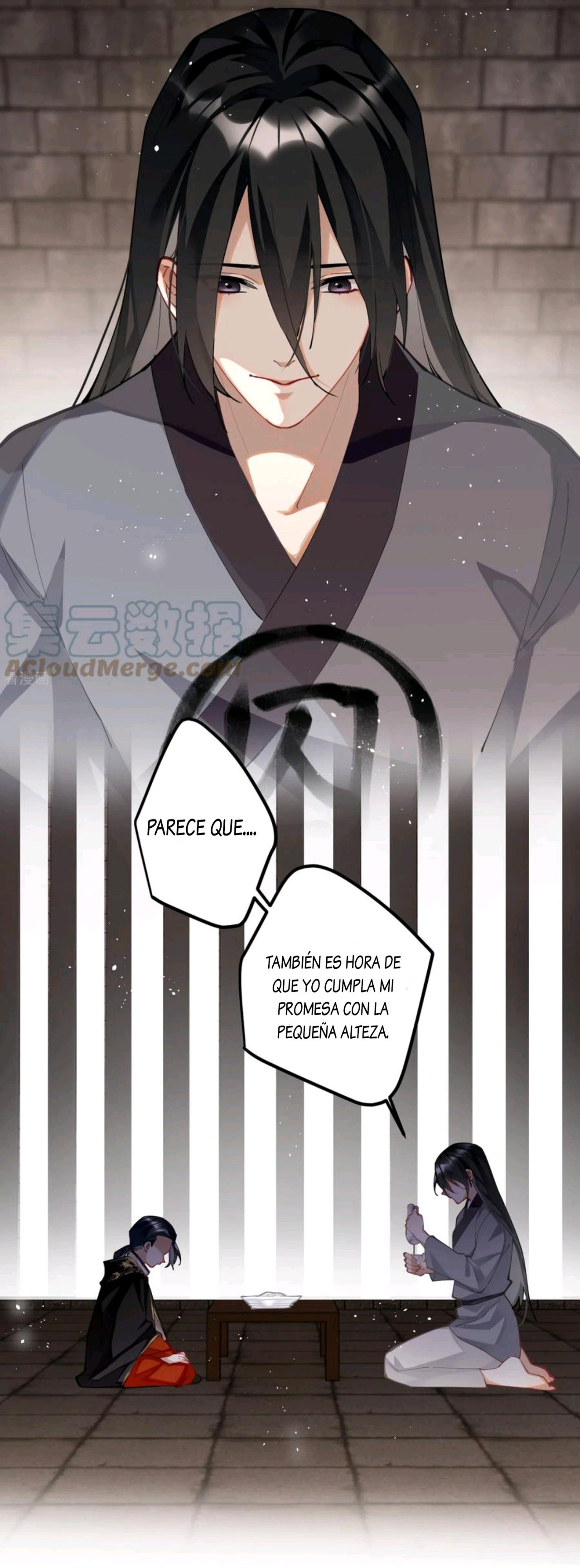 PRINCESS CANNON FODDER Capitulo 62 página 21