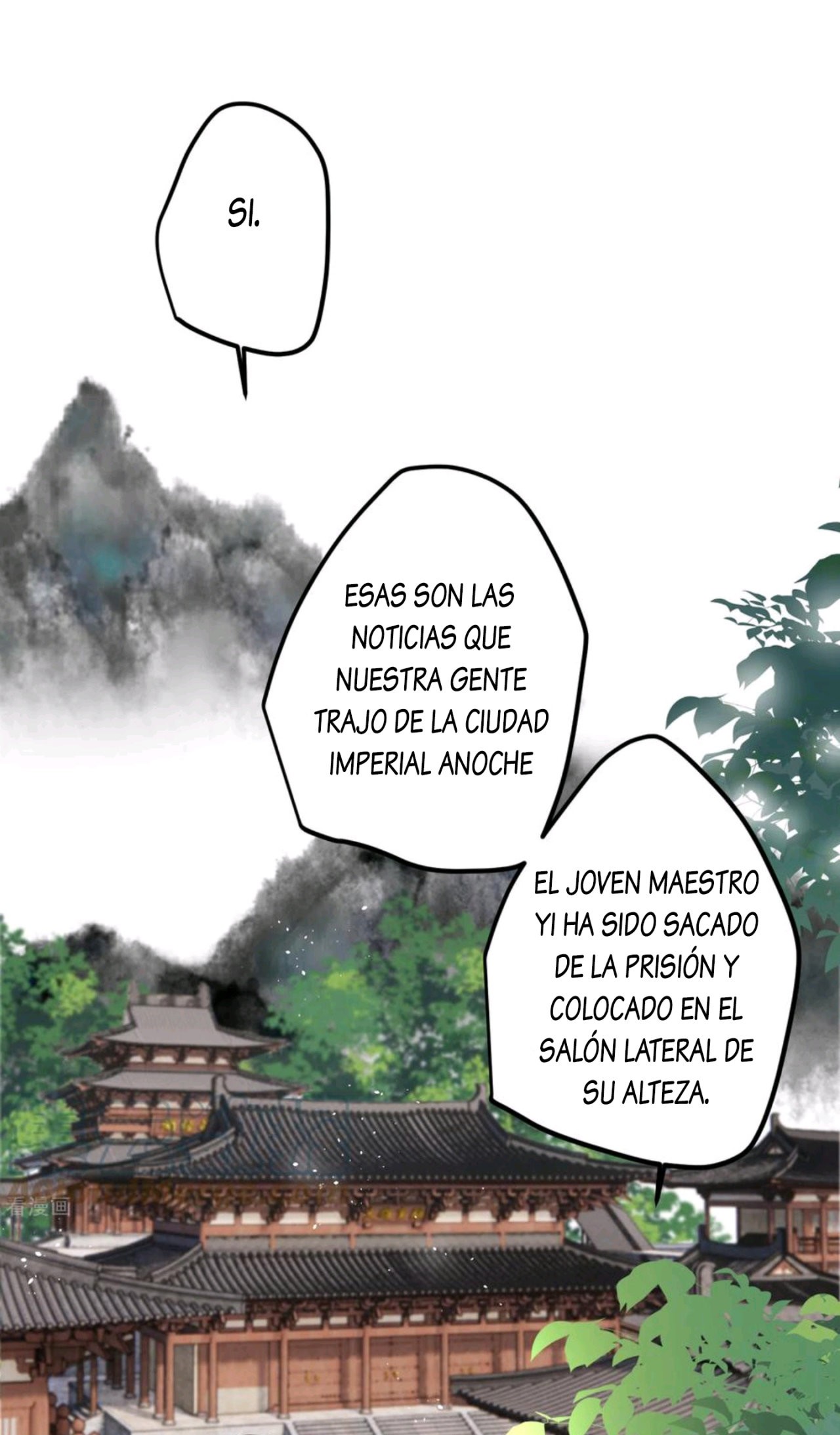 PRINCESS CANNON FODDER Capitulo 62 página 27