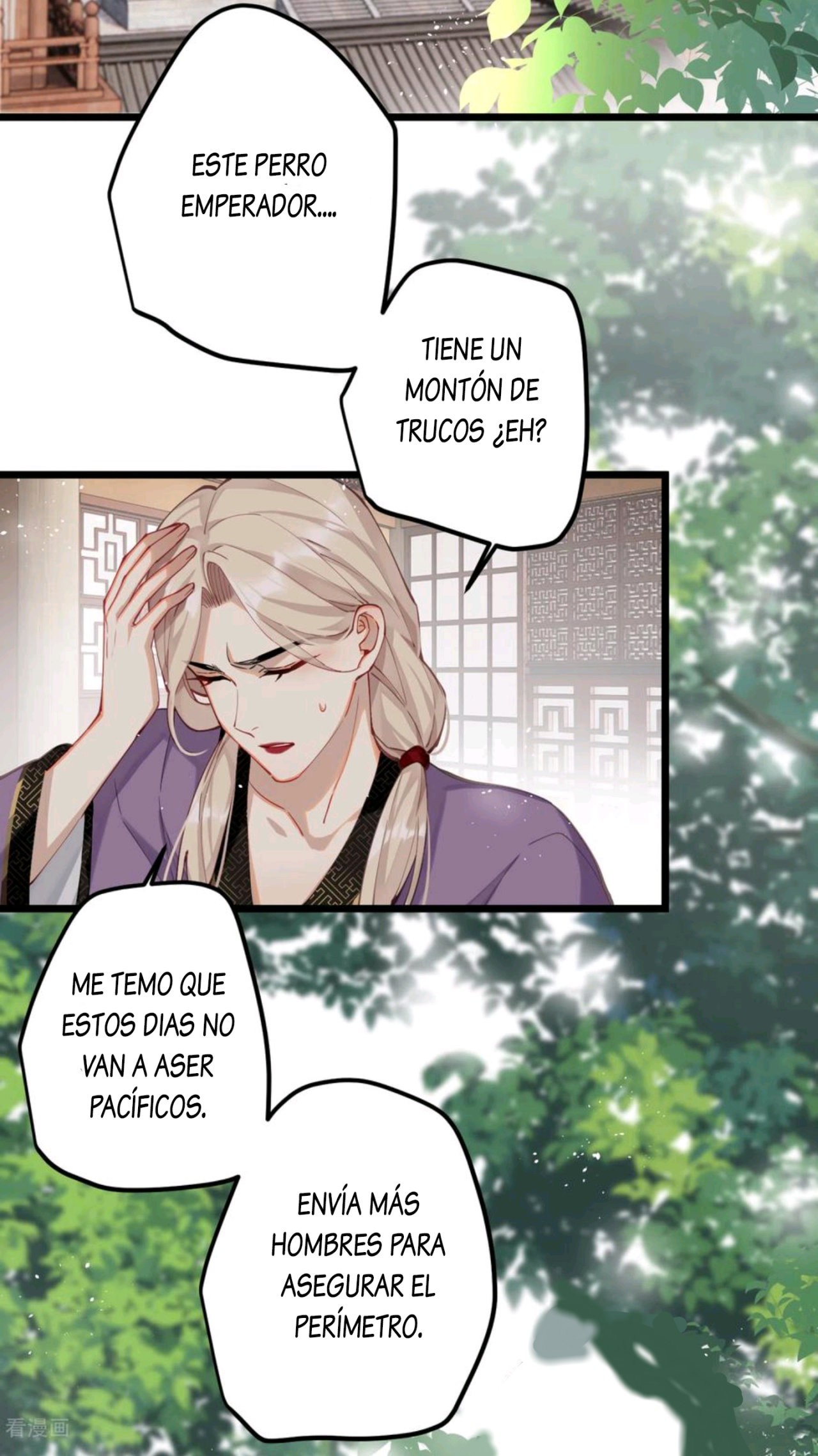 PRINCESS CANNON FODDER Capitulo 62 página 28