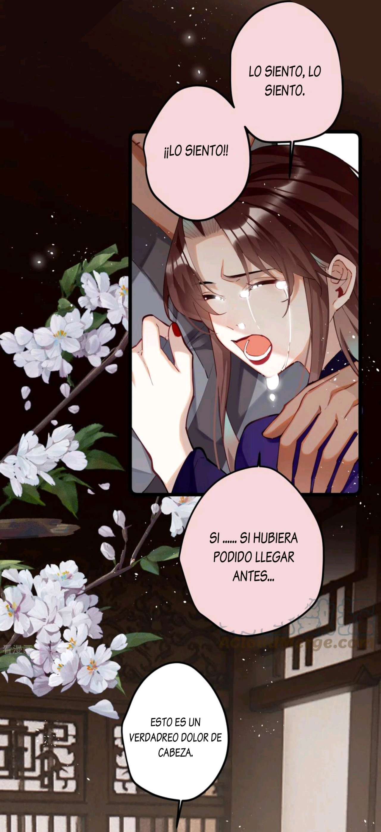 PRINCESS CANNON FODDER Capitulo 63 página 4