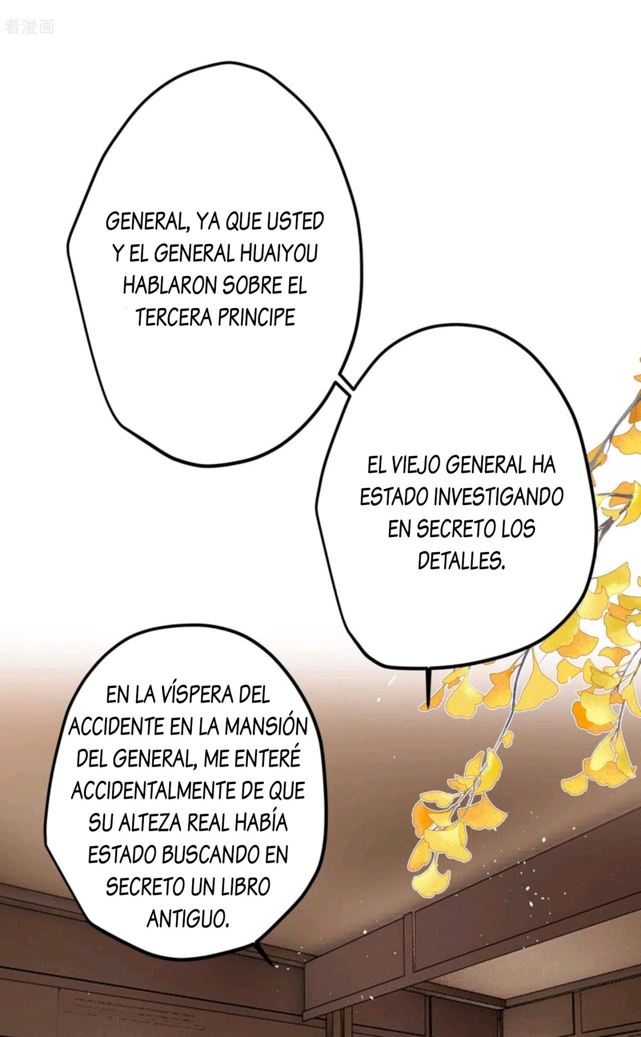 PRINCESS CANNON FODDER Capitulo 64 página 17