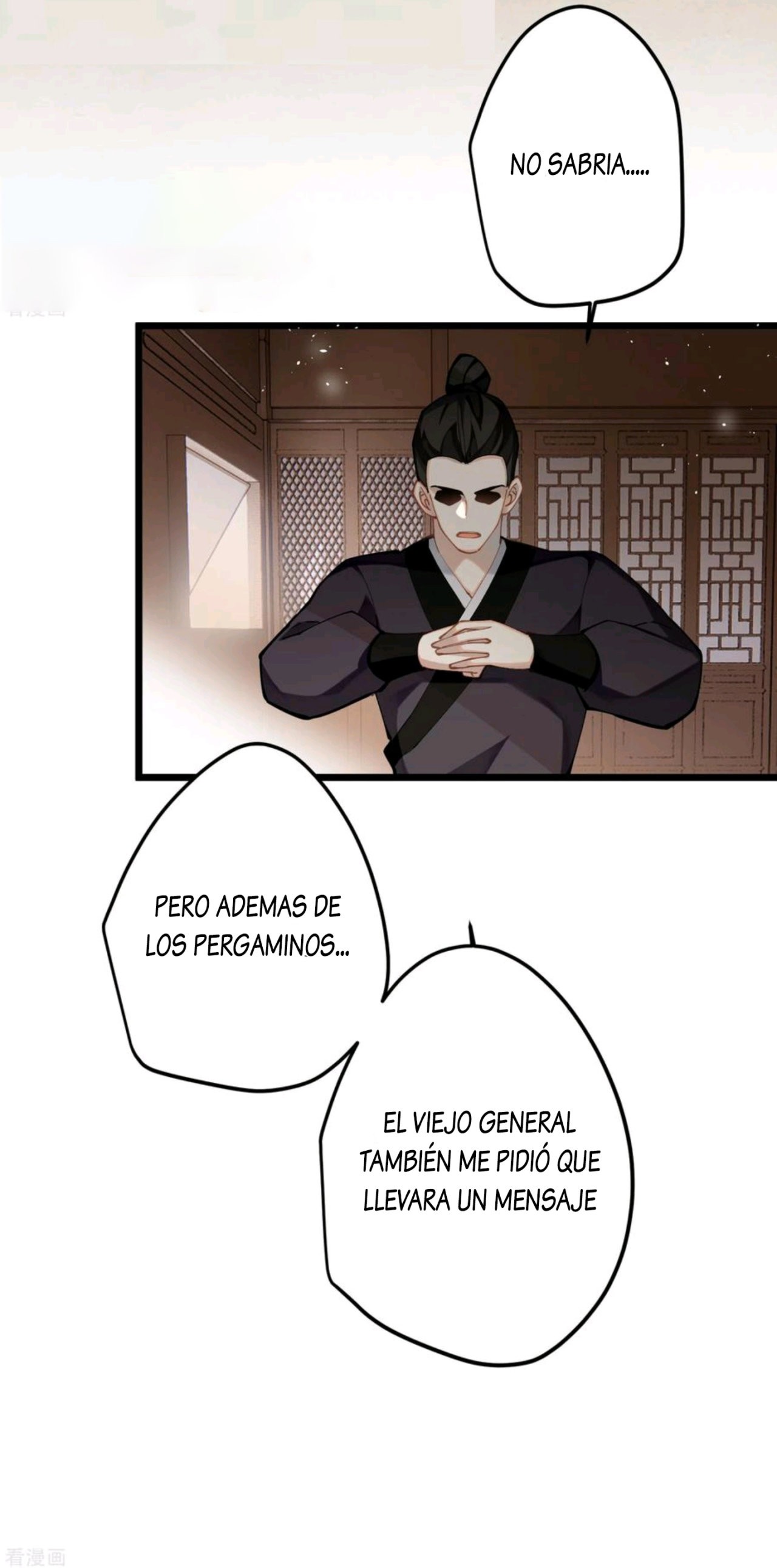 PRINCESS CANNON FODDER Capitulo 64 página 21