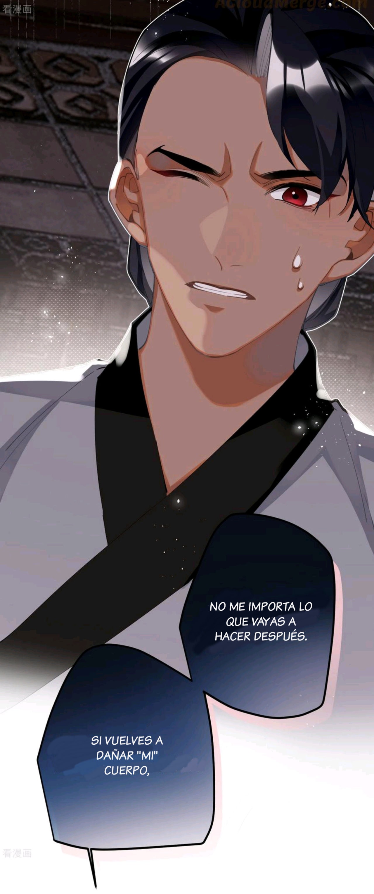 PRINCESS CANNON FODDER Capitulo 65 página 16