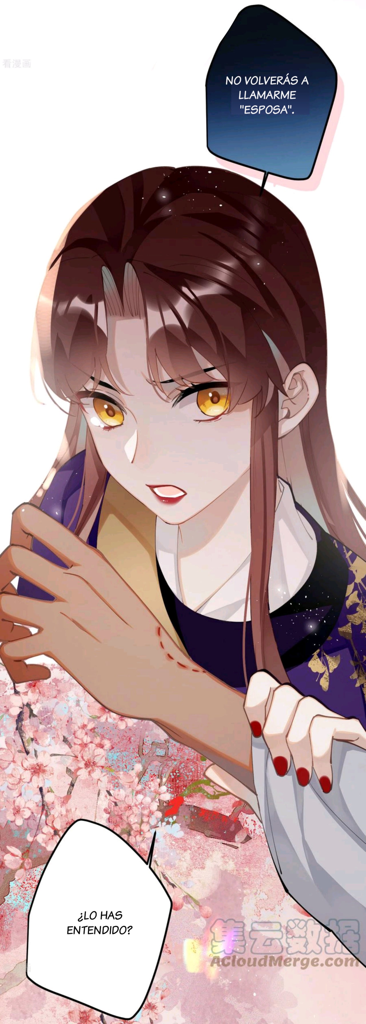 PRINCESS CANNON FODDER Capitulo 65 página 17