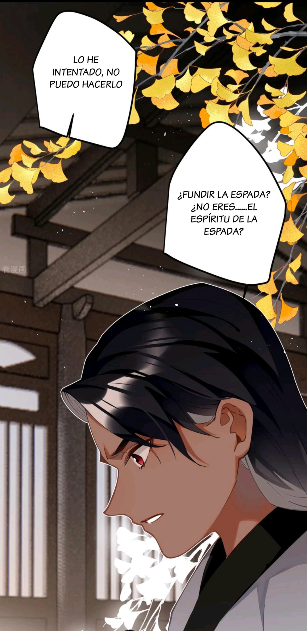 PRINCESS CANNON FODDER Capitulo 65 página 32