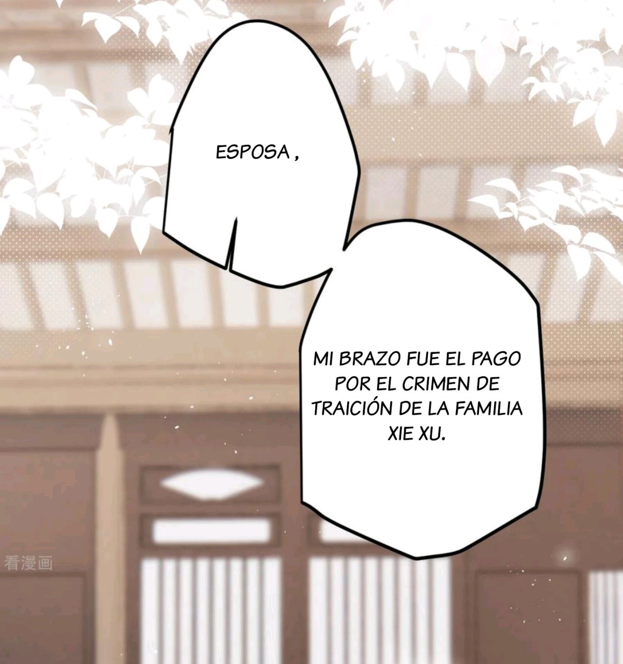 PRINCESS CANNON FODDER Capitulo 65 página 6