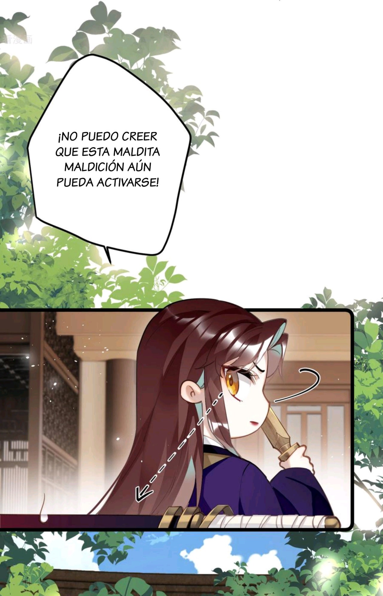 PRINCESS CANNON FODDER Capitulo 66 página 17
