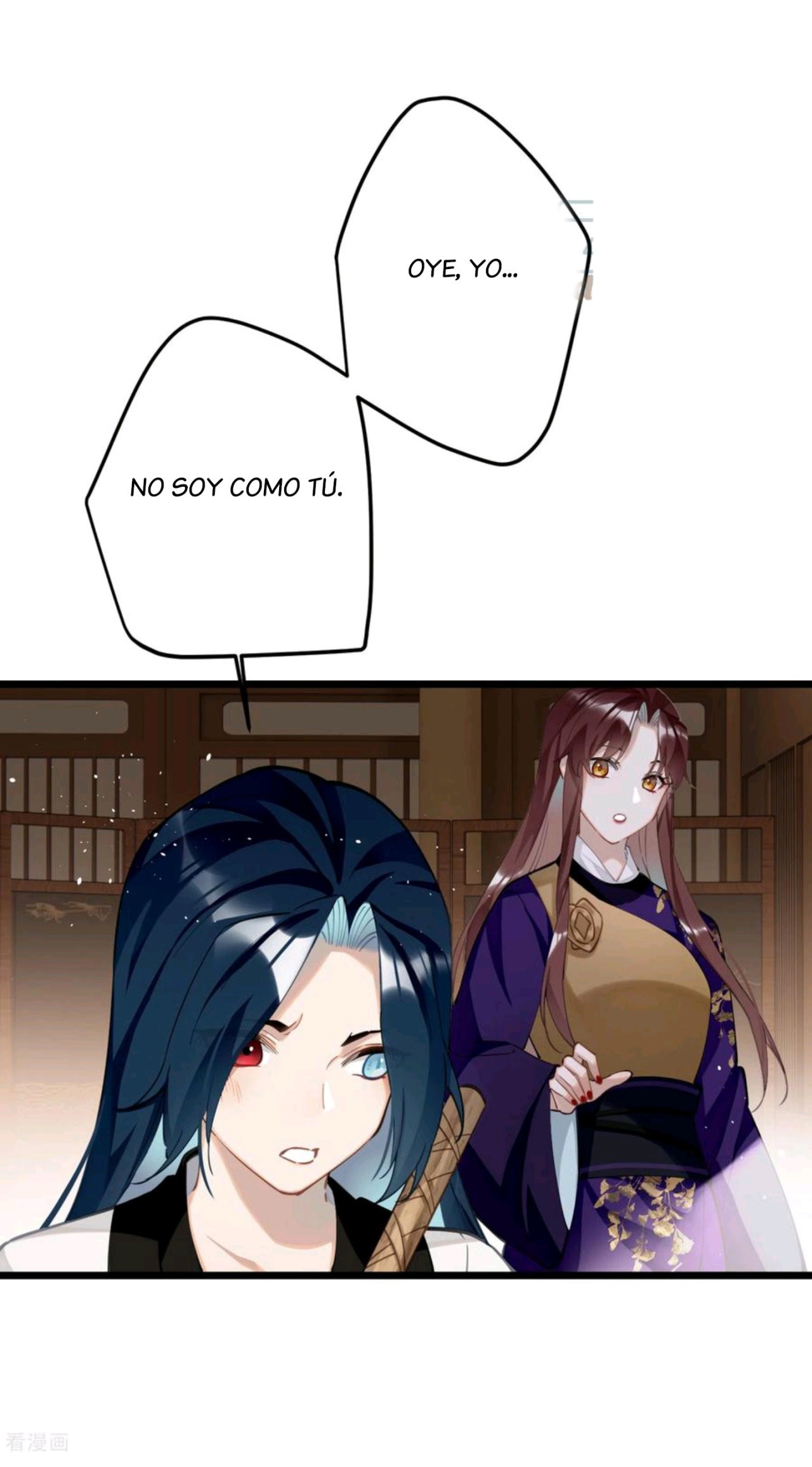 PRINCESS CANNON FODDER Capitulo 66 página 23