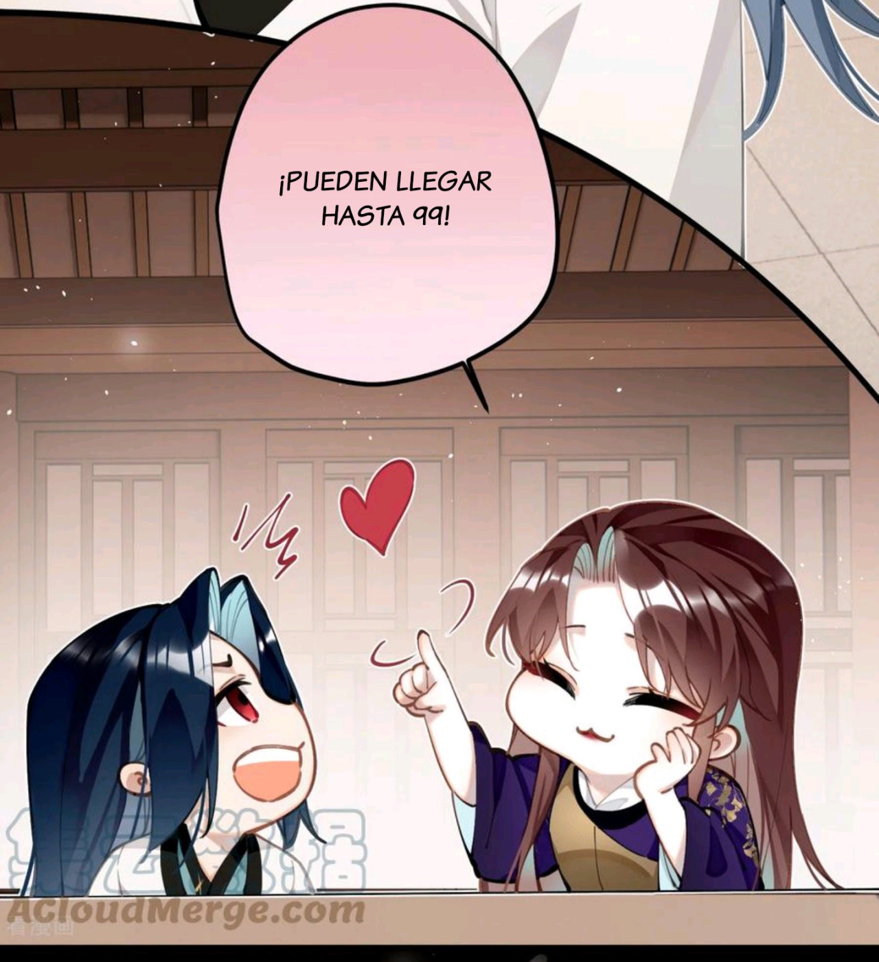 PRINCESS CANNON FODDER Capitulo 66 página 7