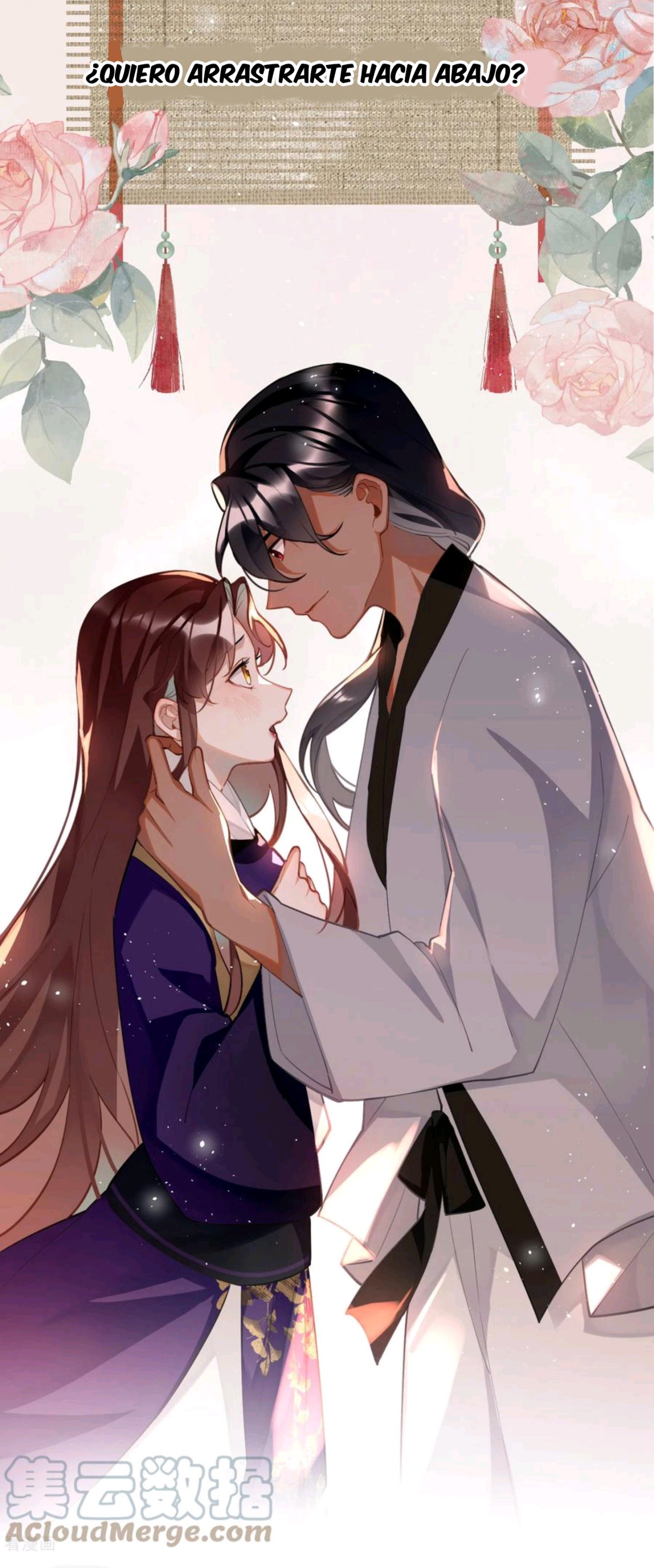 PRINCESS CANNON FODDER Capitulo 67 página 20