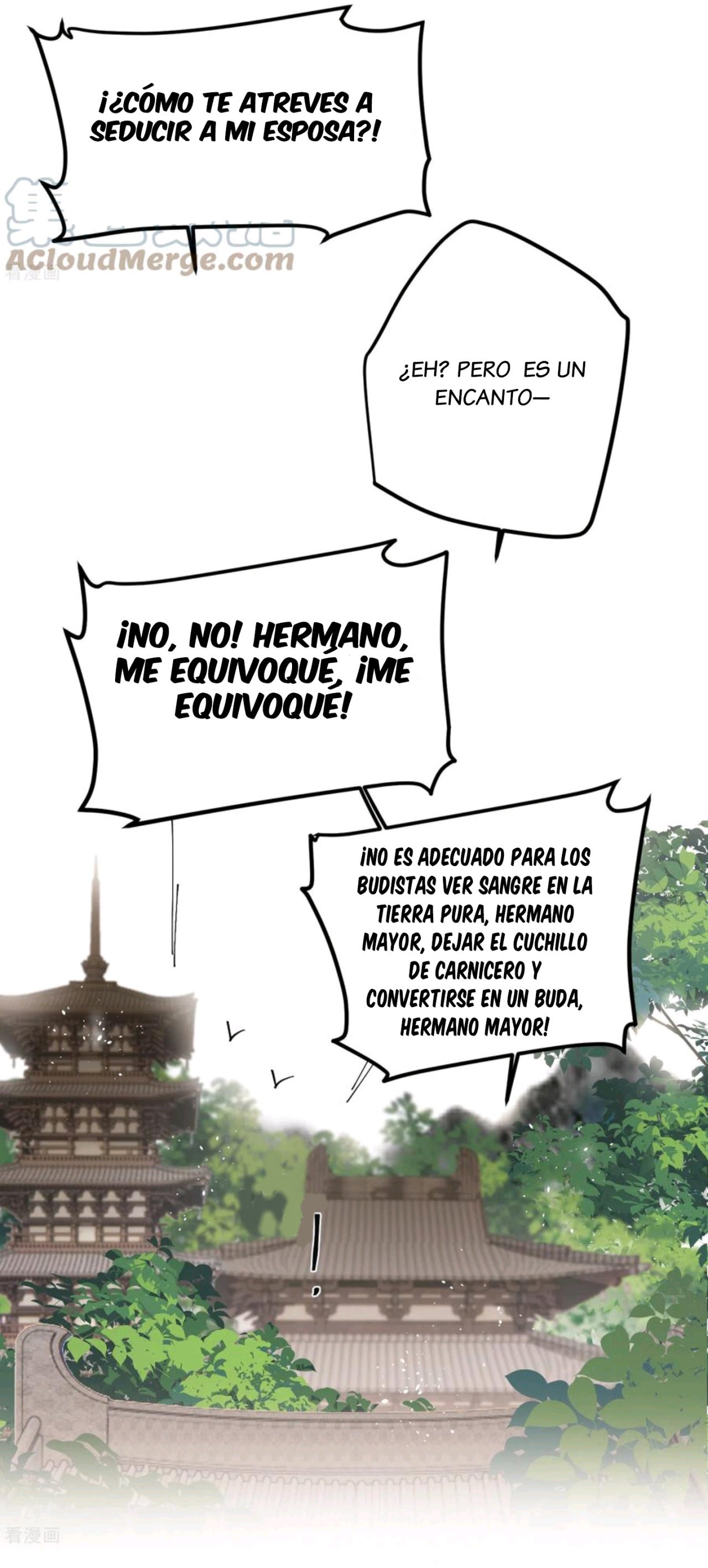 PRINCESS CANNON FODDER Capitulo 67 página 23