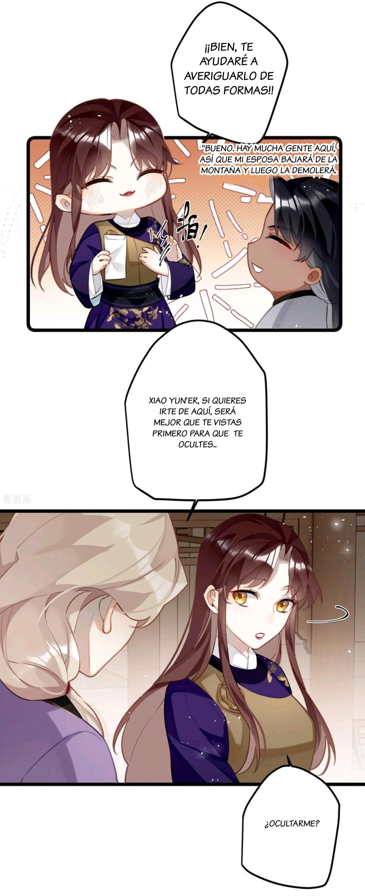 PRINCESS CANNON FODDER Capitulo 67 página 36