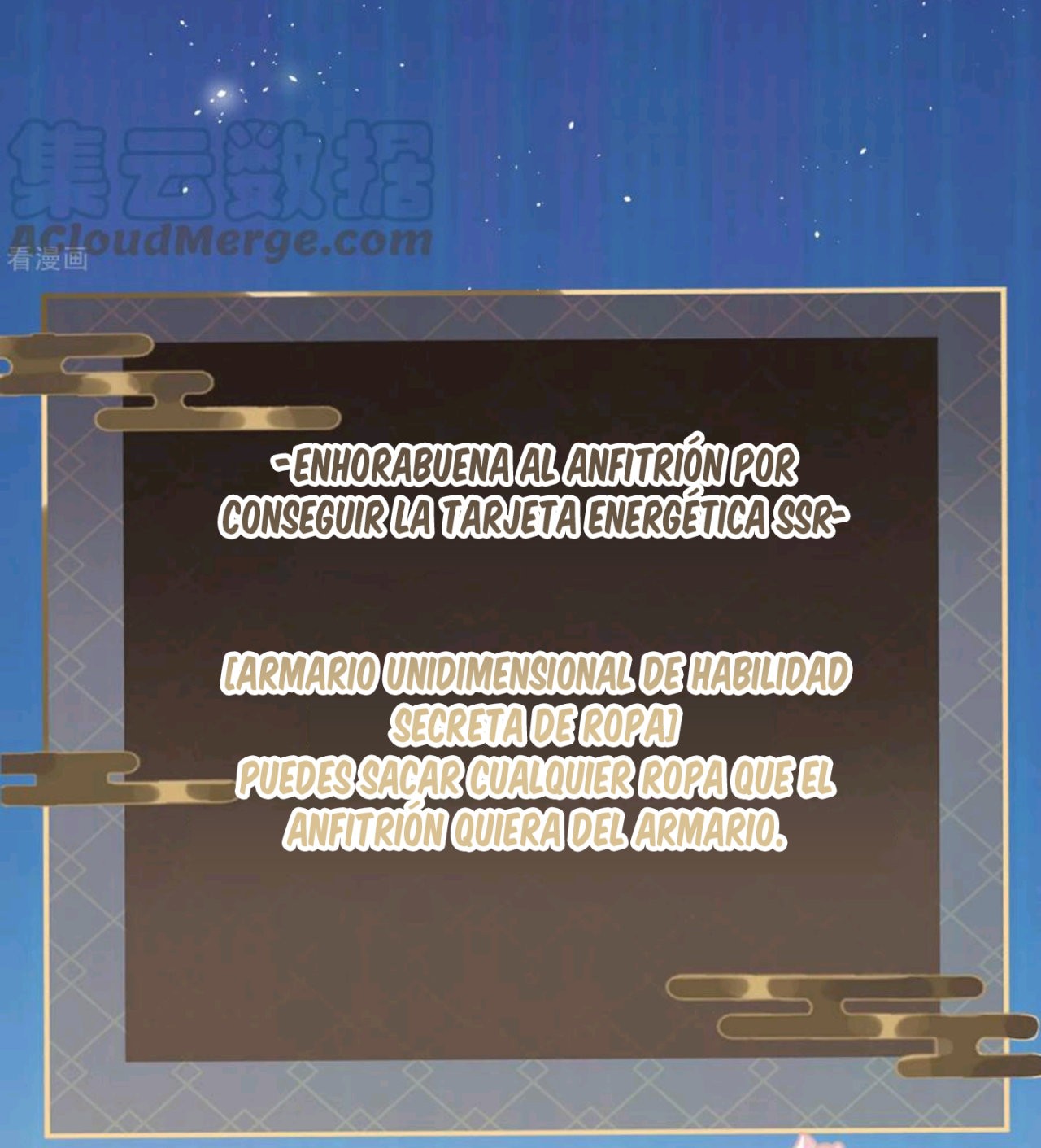 PRINCESS CANNON FODDER Capitulo 67 página 5