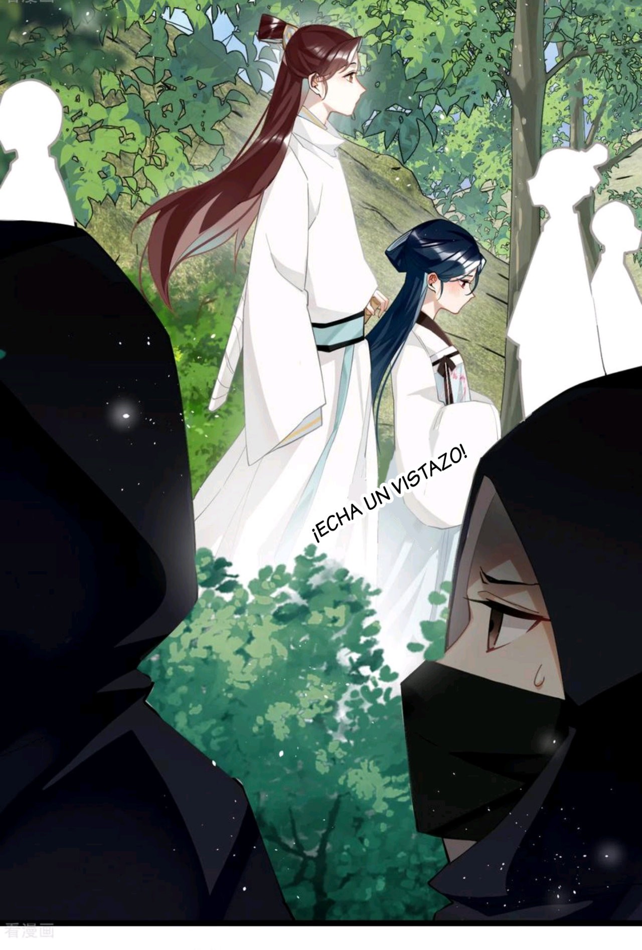 PRINCESS CANNON FODDER Capitulo 68 página 20