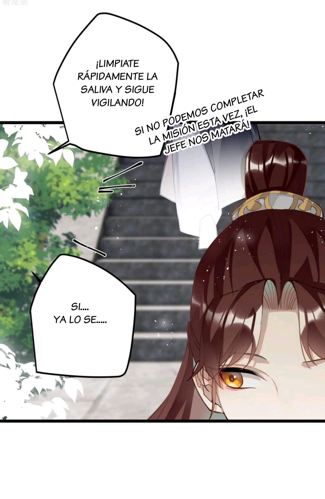 PRINCESS CANNON FODDER Capitulo 68 página 21