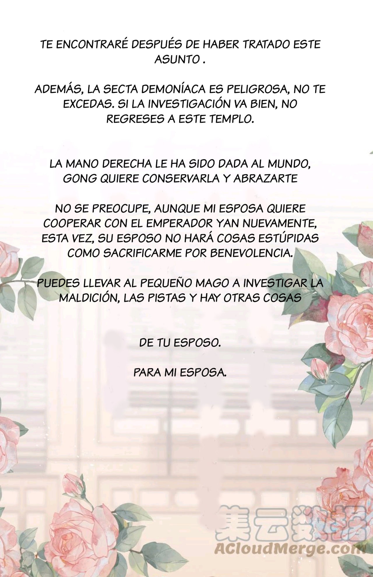 PRINCESS CANNON FODDER Capitulo 68 página 33