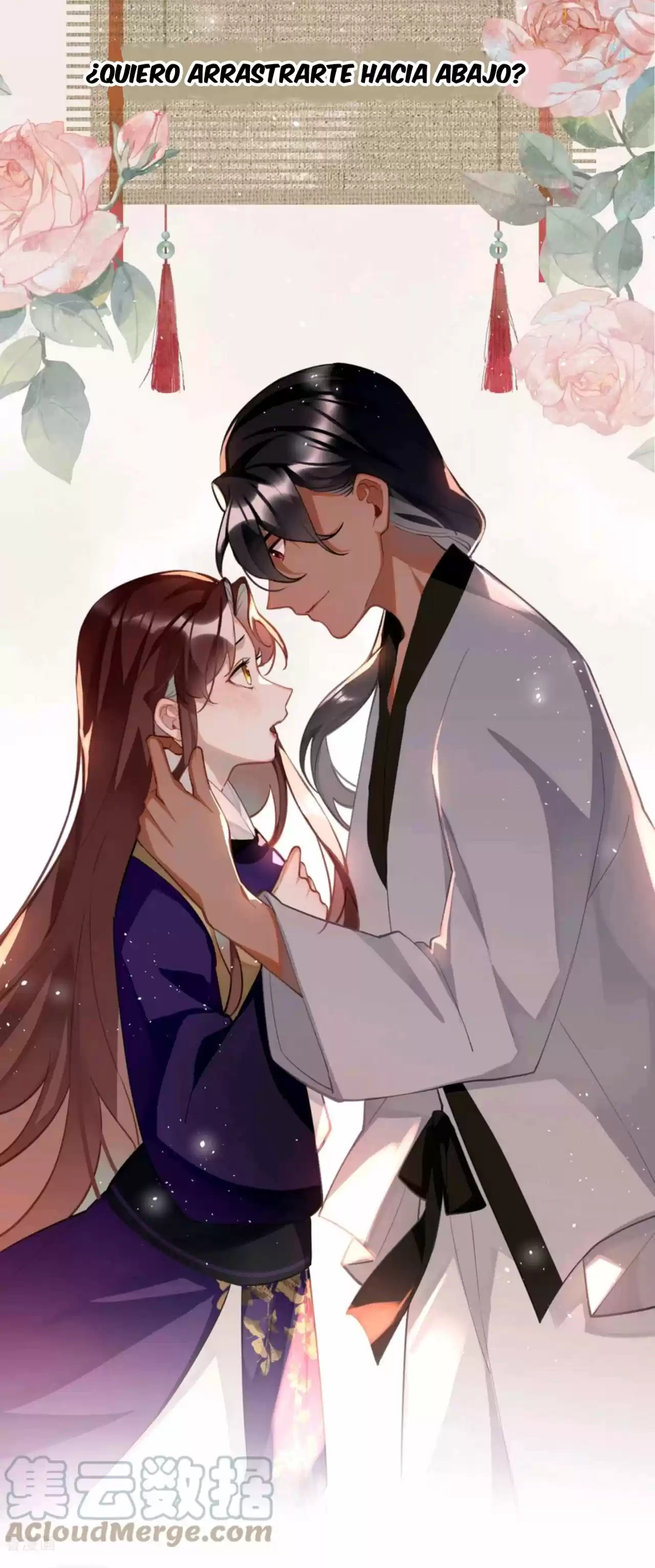 PRINCESS CANNON FODDER Capitulo 69 página 20