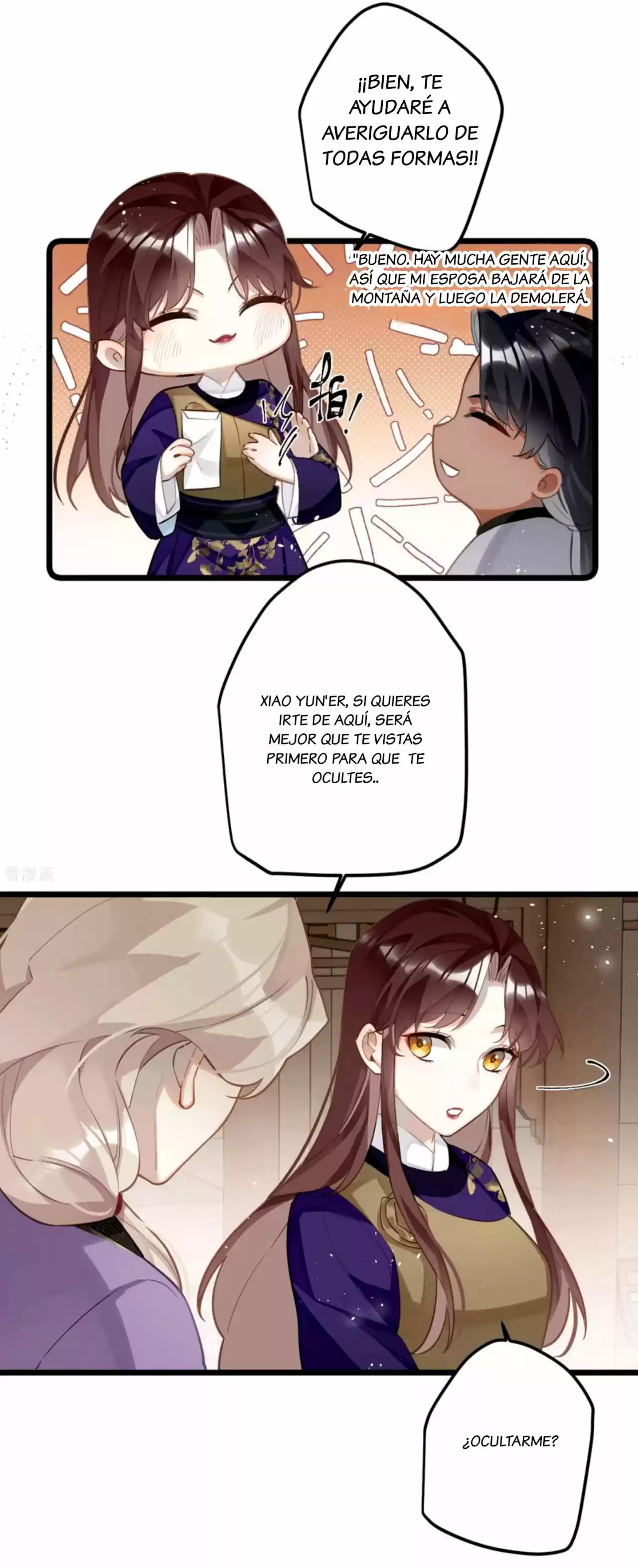 PRINCESS CANNON FODDER Capitulo 69 página 35