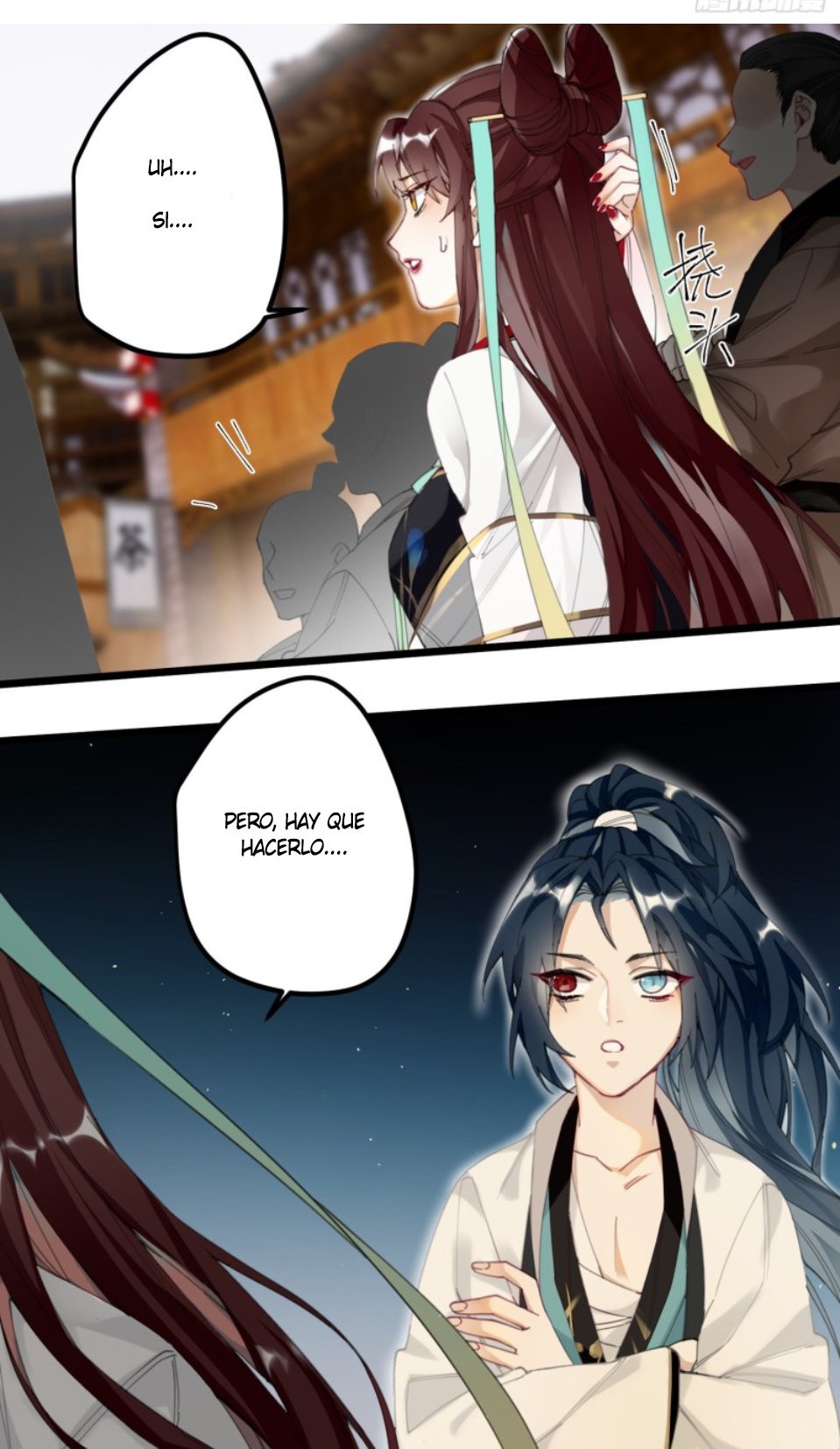 PRINCESS CANNON FODDER Capitulo 7 página 13